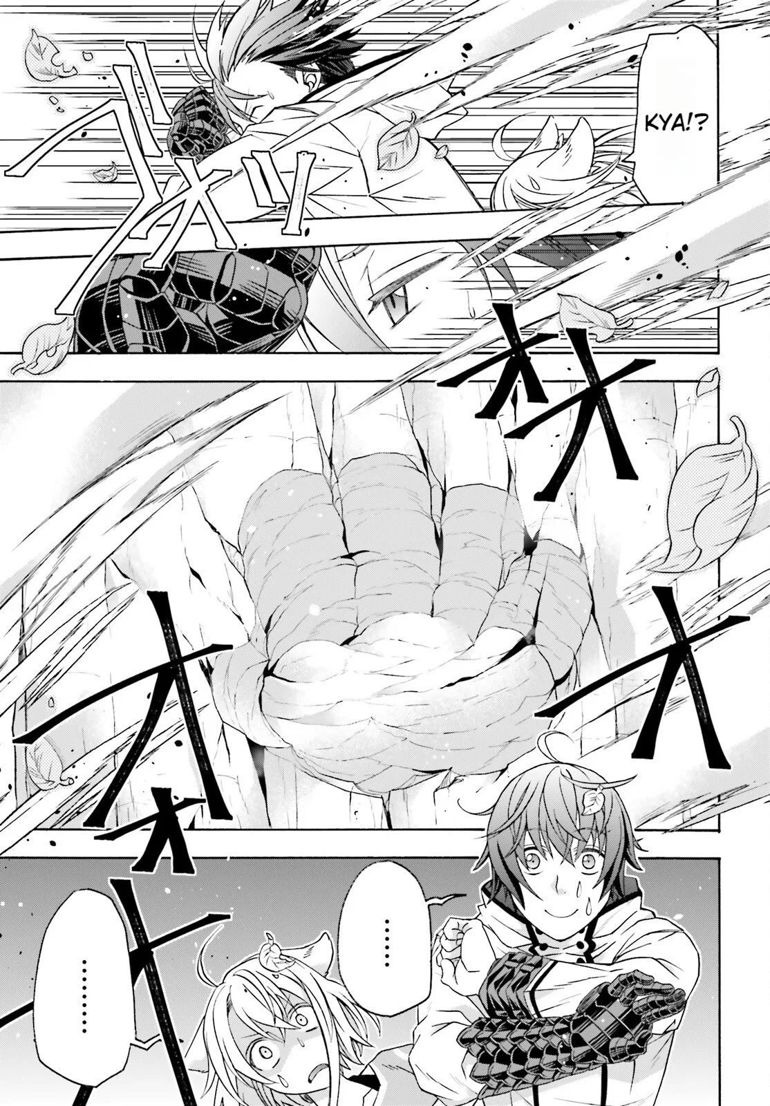 Anime – The Wrong Way to Use Healing Magic Chapter 82 – Page 29