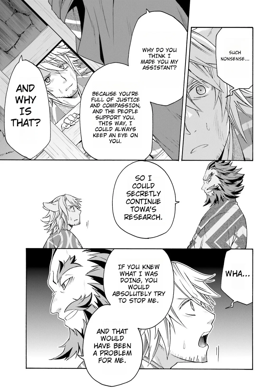 Anime – The Wrong Way to Use Healing Magic Chapter 81 – Page 9
