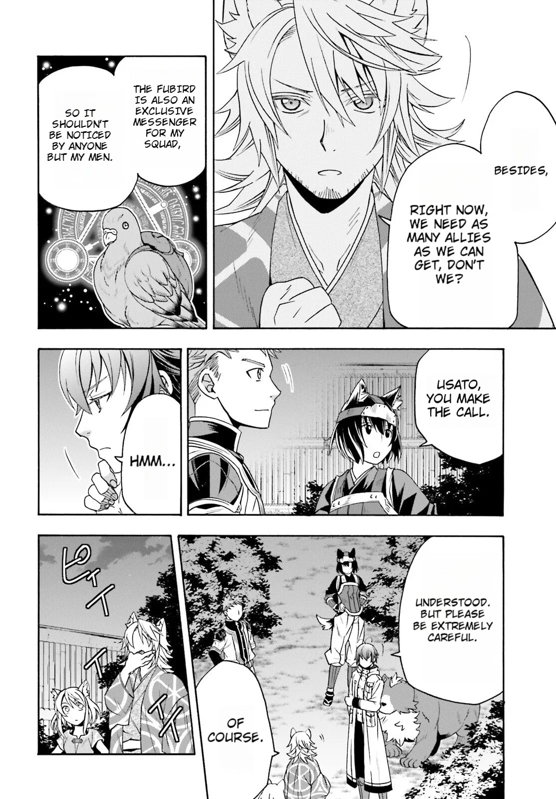 Anime – The Wrong Way to Use Healing Magic Chapter 81 – Page 28