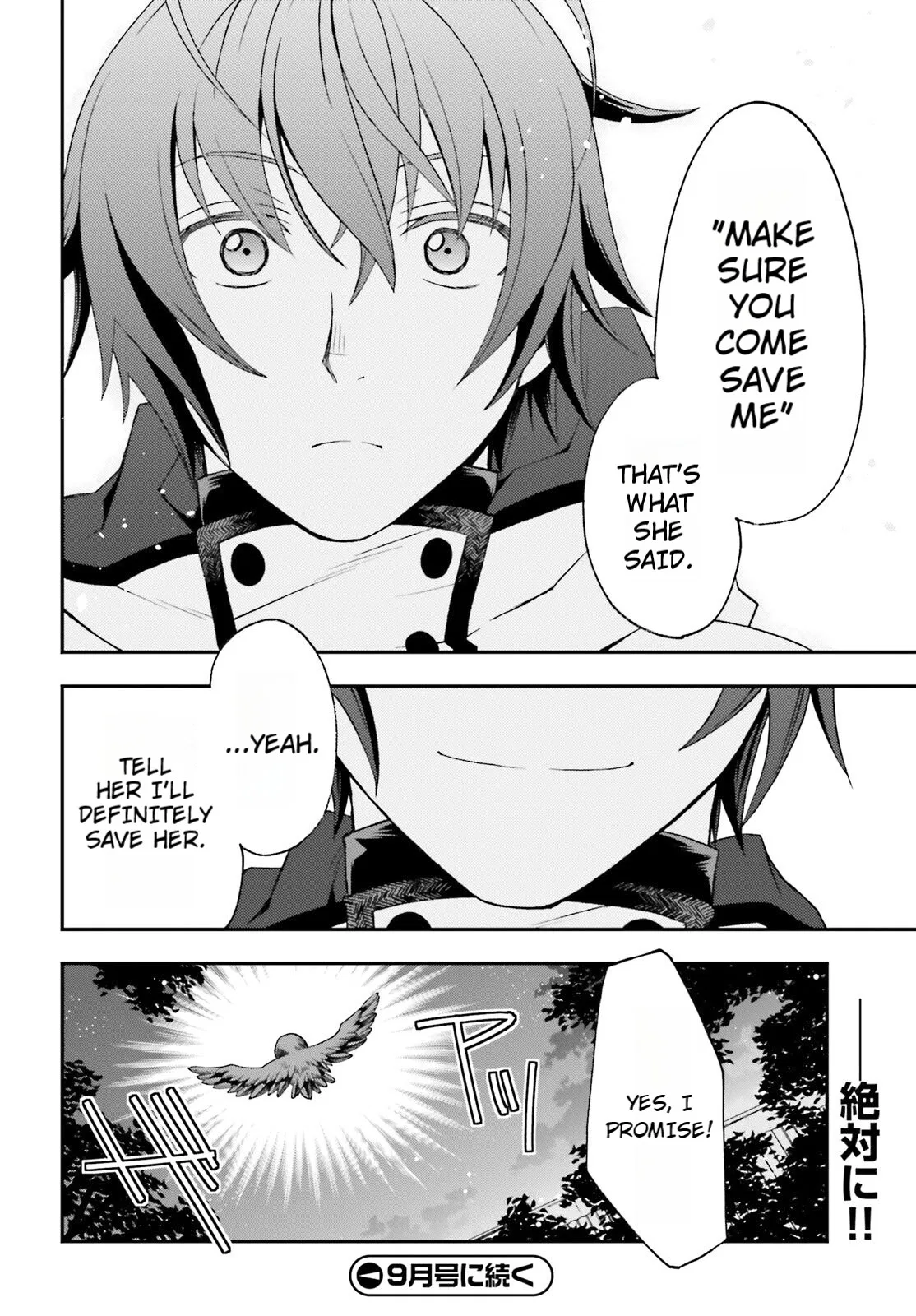 Anime – The Wrong Way to Use Healing Magic Chapter 81 – Page 34