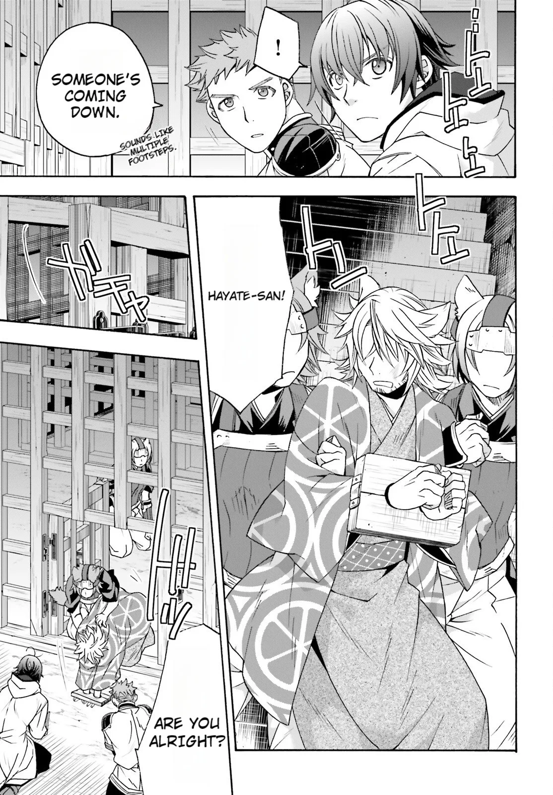 Anime – The Wrong Way to Use Healing Magic Chapter 80 – Page 5