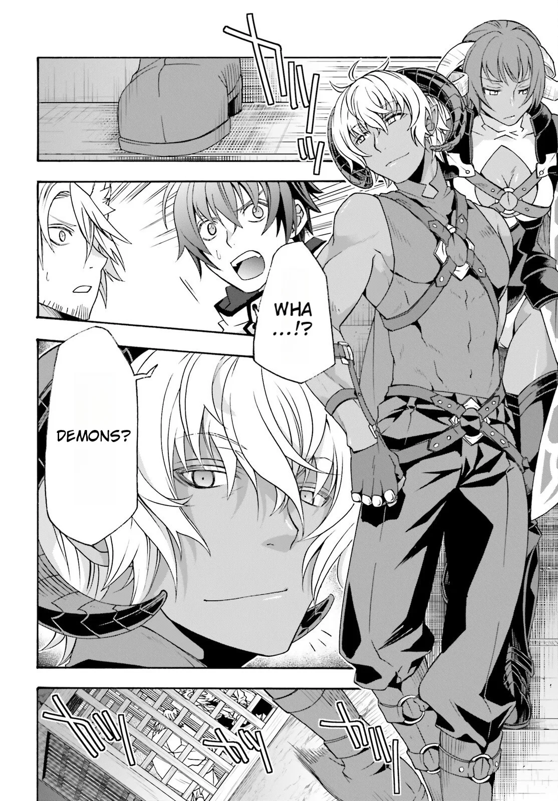 Anime – The Wrong Way to Use Healing Magic Chapter 80 – Page 14