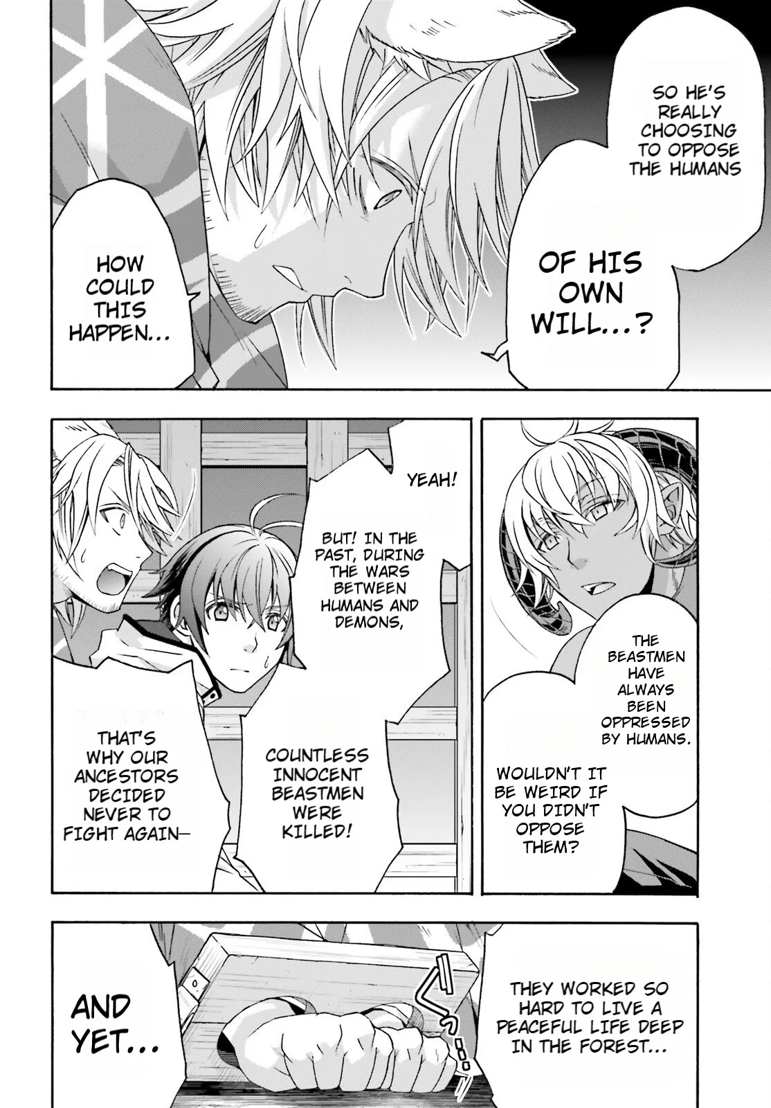 Anime – The Wrong Way to Use Healing Magic Chapter 80 – Page 18