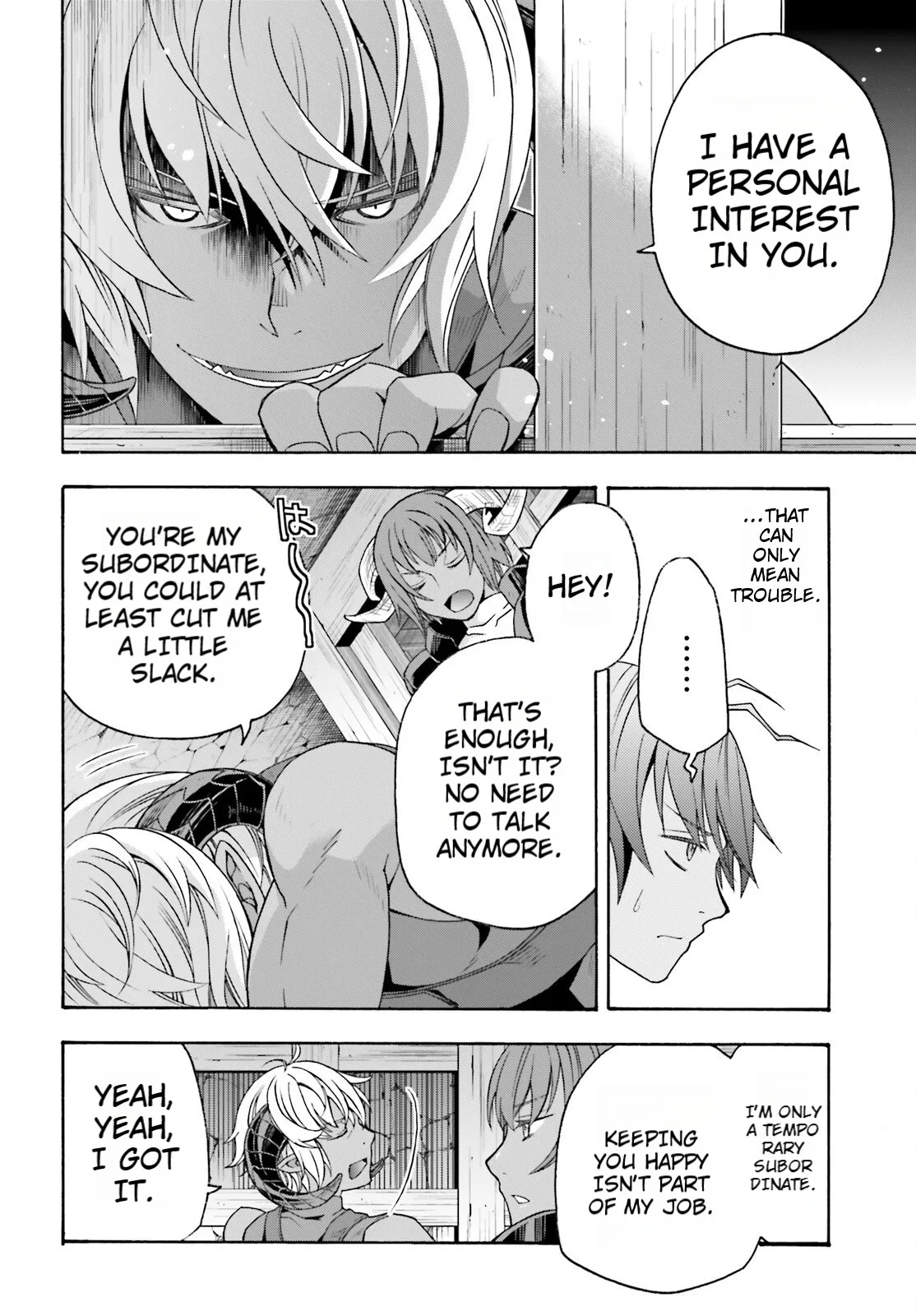 Anime – The Wrong Way to Use Healing Magic Chapter 80 – Page 22