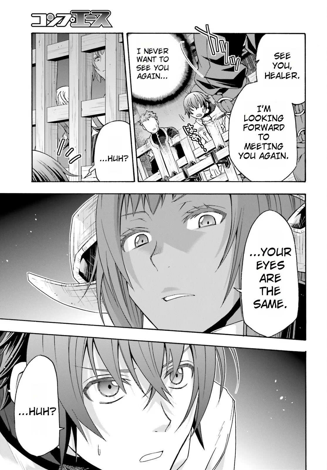 Anime – The Wrong Way to Use Healing Magic Chapter 80 – Page 23