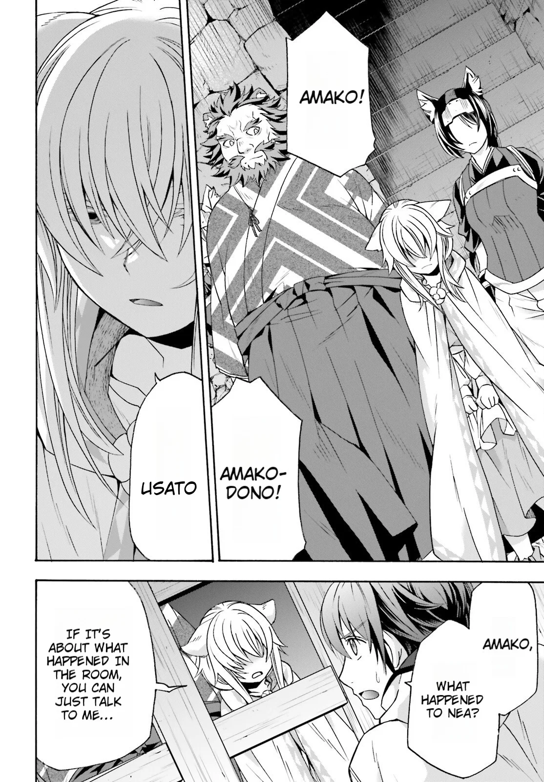 Anime – The Wrong Way to Use Healing Magic Chapter 80 – Page 26
