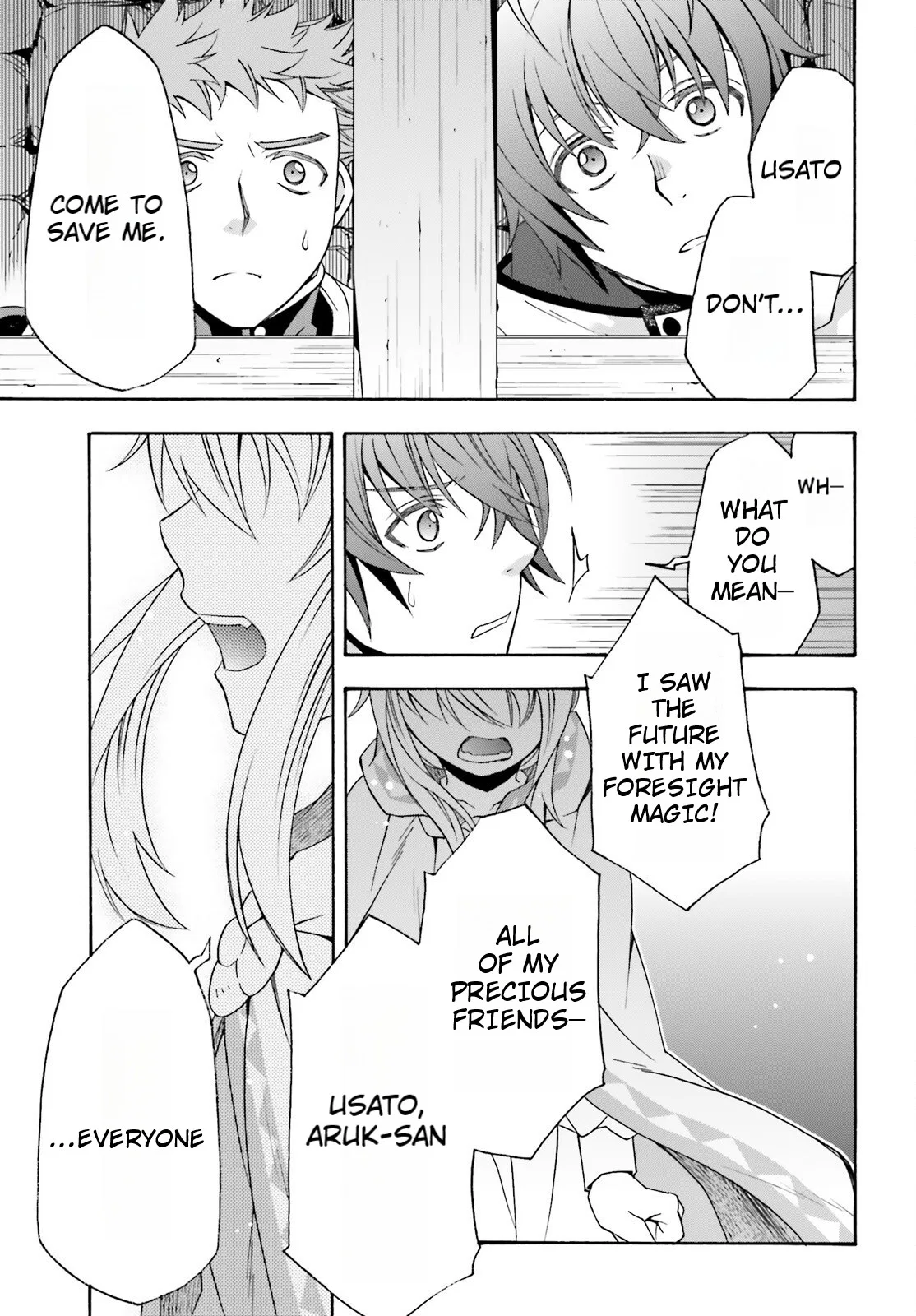 Anime – The Wrong Way to Use Healing Magic Chapter 80 – Page 27