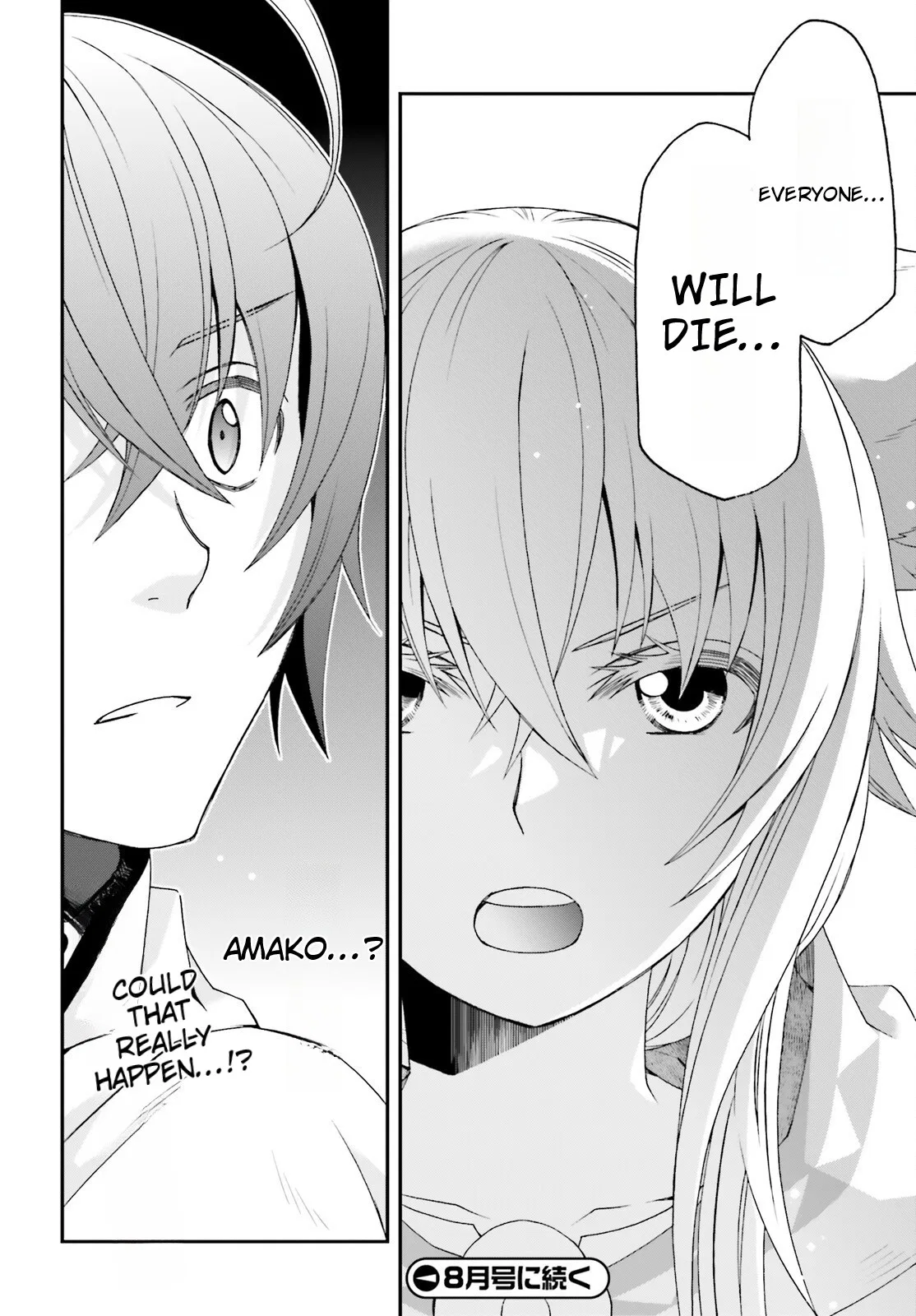 Anime – The Wrong Way to Use Healing Magic Chapter 80 – Page 28