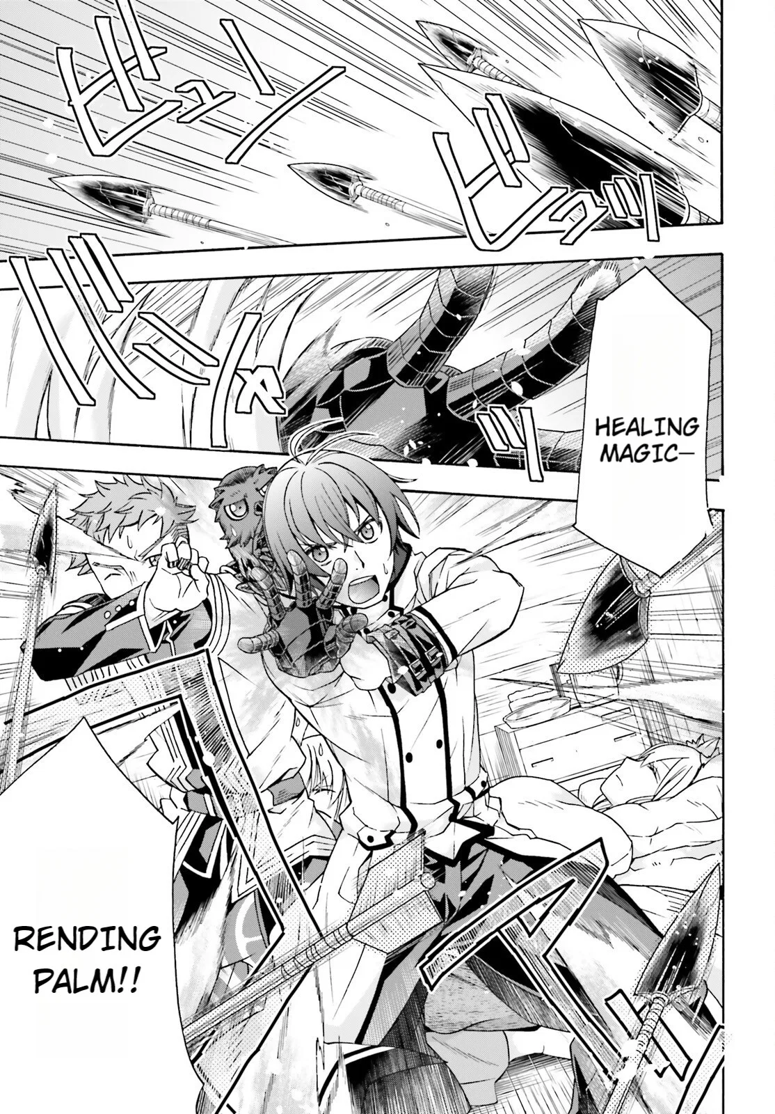 Anime – The Wrong Way to Use Healing Magic Chapter 79 – Page 4