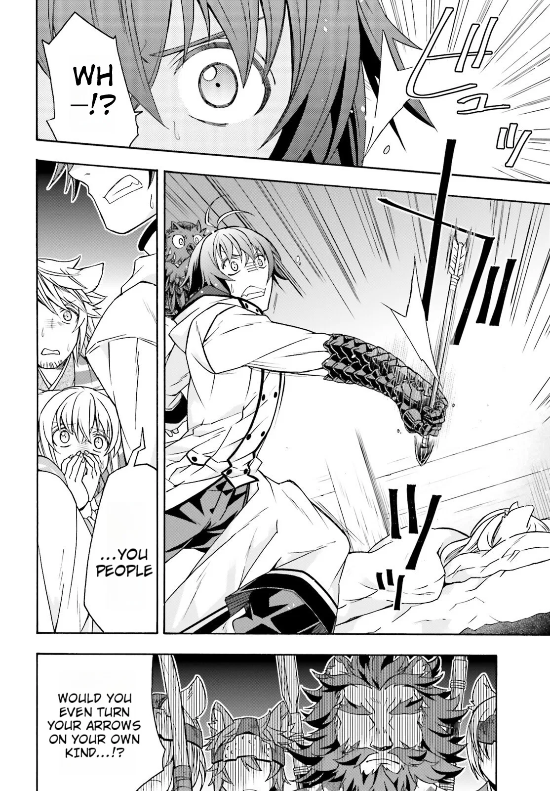Anime – The Wrong Way to Use Healing Magic Chapter 79 – Page 5