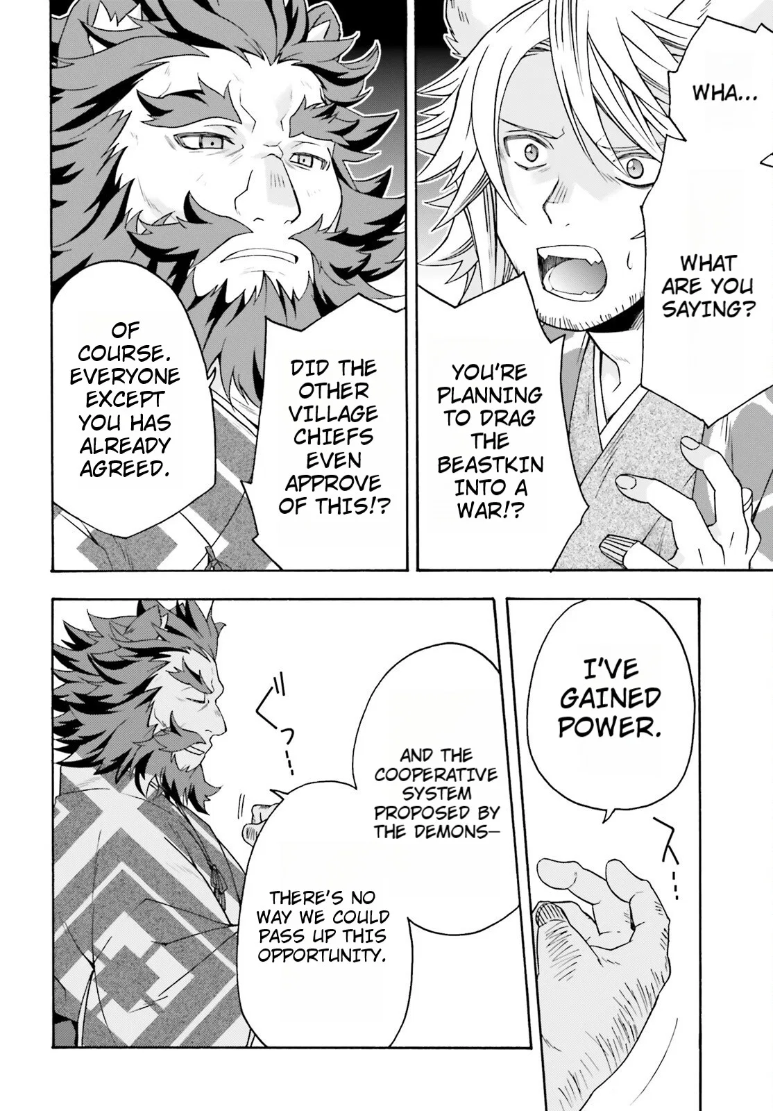 Anime – The Wrong Way to Use Healing Magic Chapter 79 – Page 9