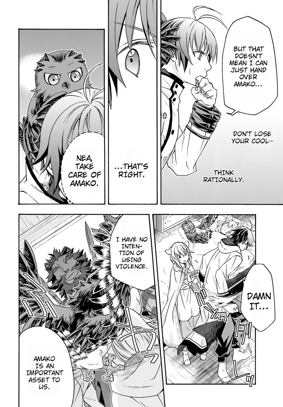 Anime – The Wrong Way to Use Healing Magic Chapter 79 – Page 13