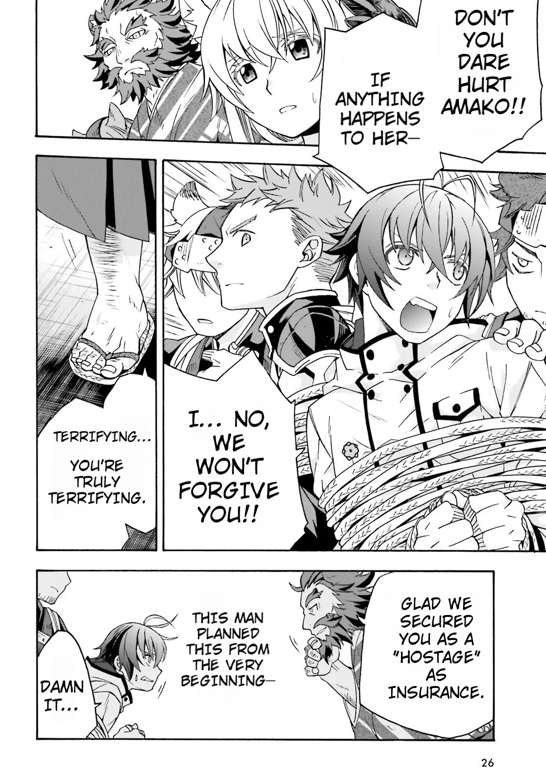 Anime – The Wrong Way to Use Healing Magic Chapter 79 – Page 19