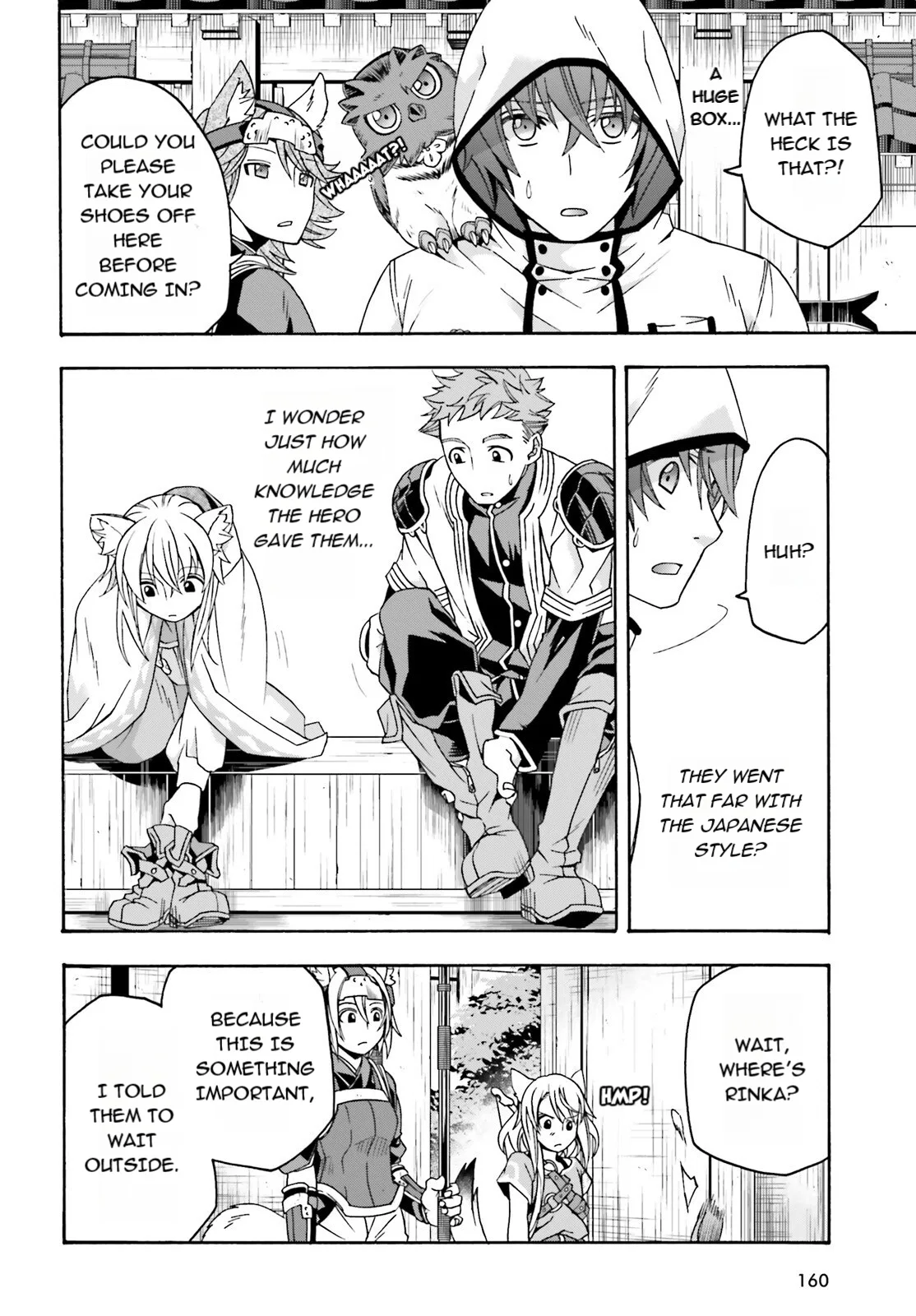 Anime – The Wrong Way to Use Healing Magic Chapter 78 – Page 2