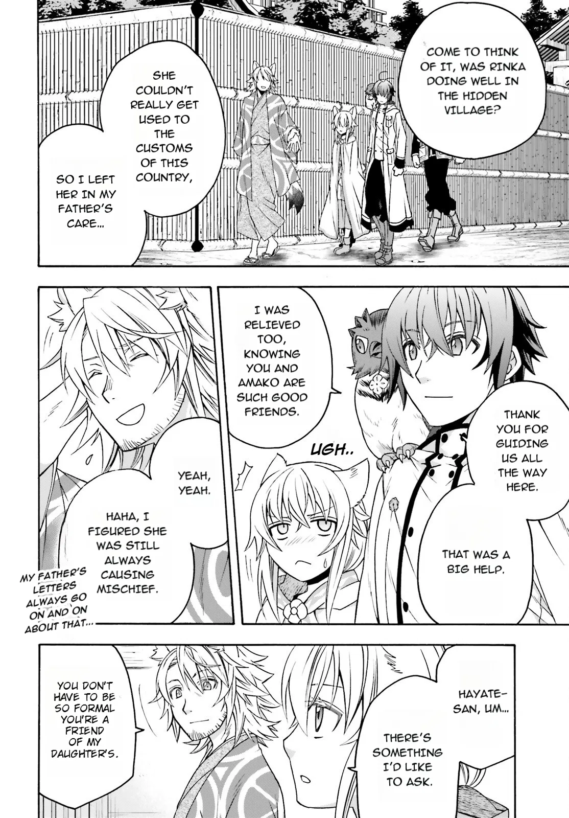 Anime – The Wrong Way to Use Healing Magic Chapter 78 – Page 18
