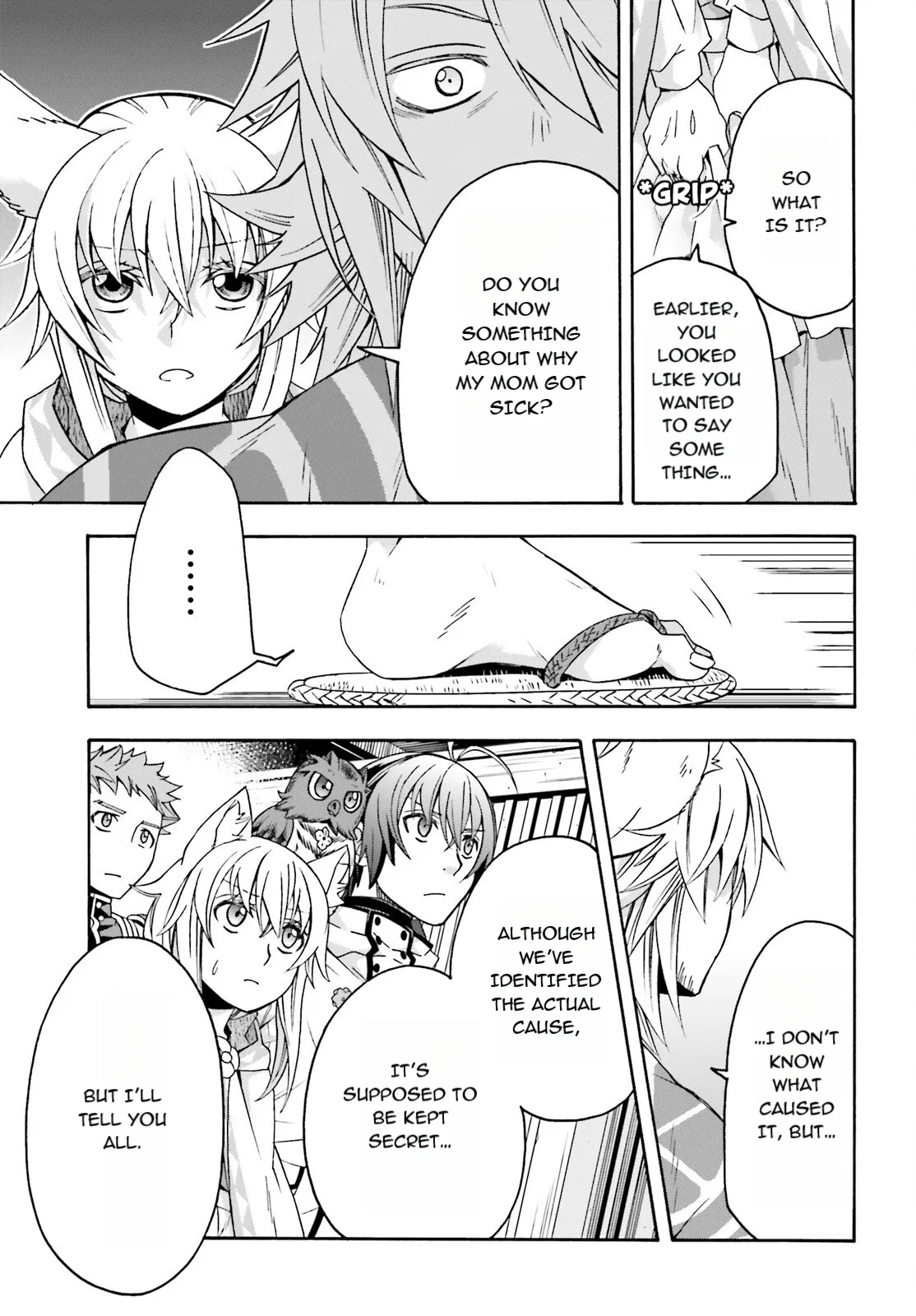 Anime – The Wrong Way to Use Healing Magic Chapter 78 – Page 19