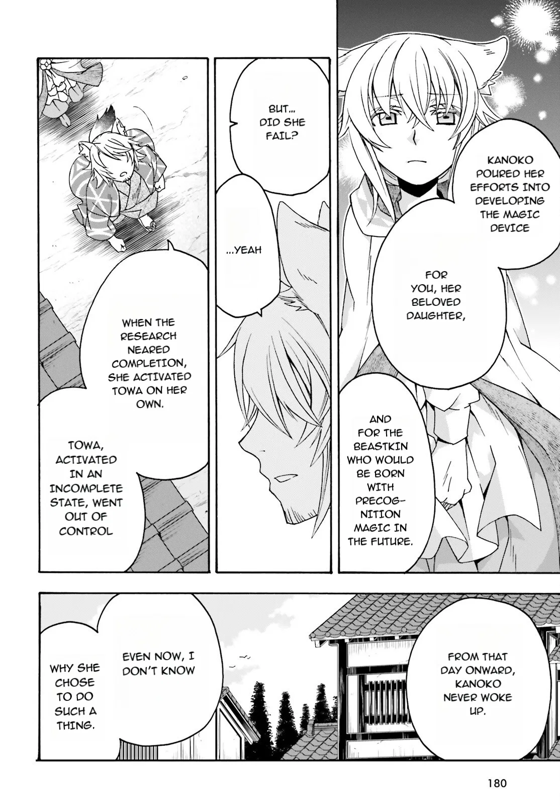 Anime – The Wrong Way to Use Healing Magic Chapter 78 – Page 22