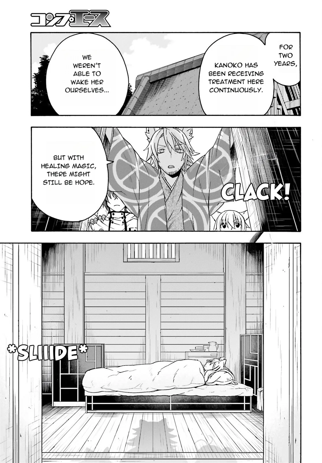 Anime – The Wrong Way to Use Healing Magic Chapter 78 – Page 25