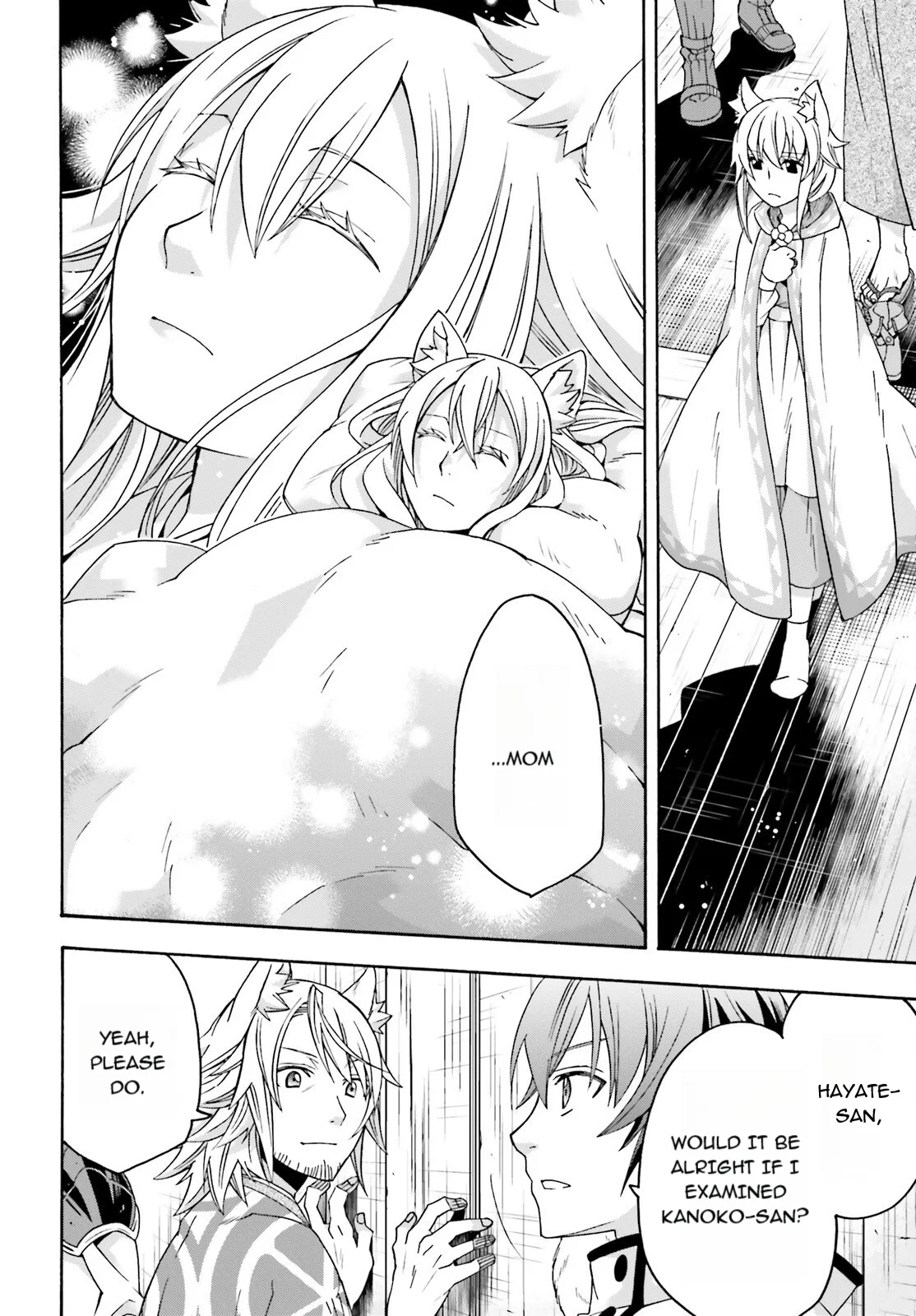 Anime – The Wrong Way to Use Healing Magic Chapter 78 – Page 26
