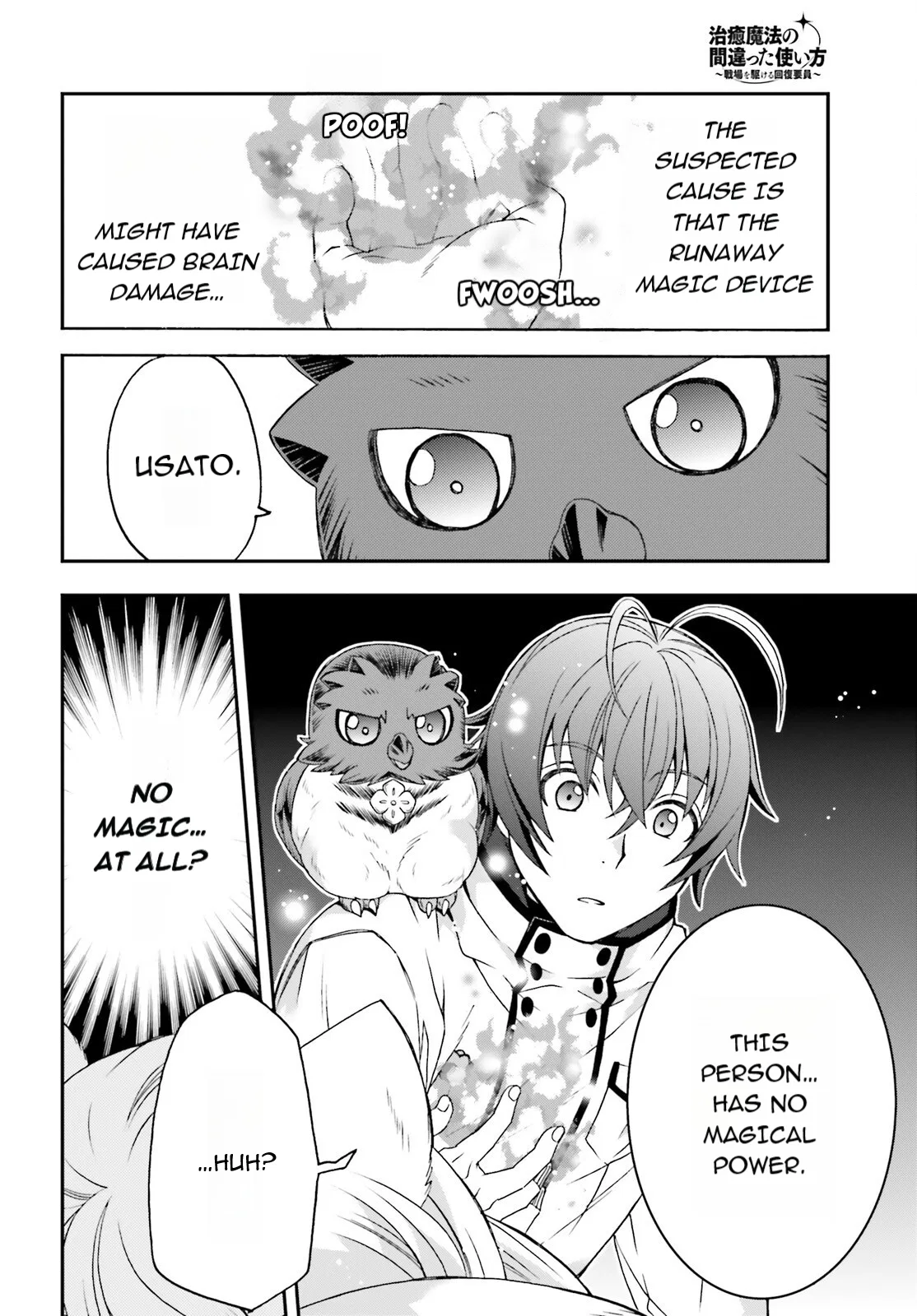 Anime – The Wrong Way to Use Healing Magic Chapter 78 – Page 28