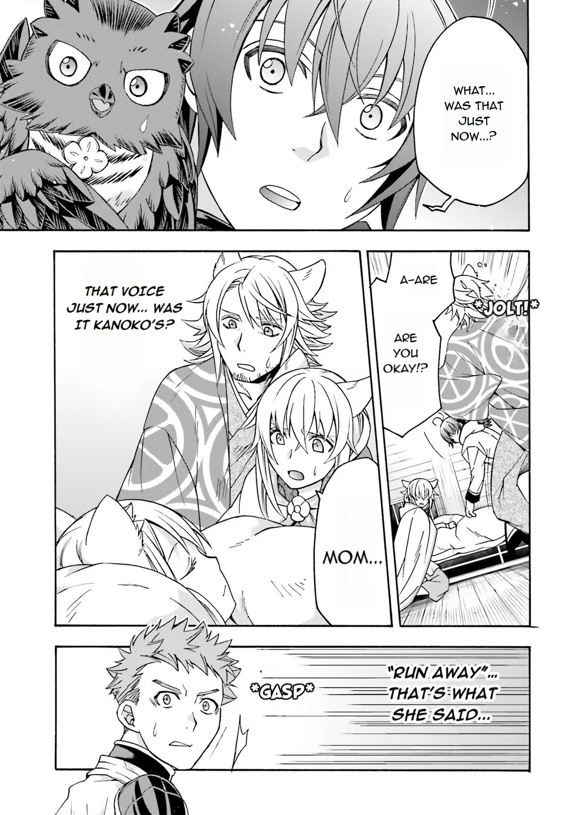 Anime – The Wrong Way to Use Healing Magic Chapter 78 – Page 33