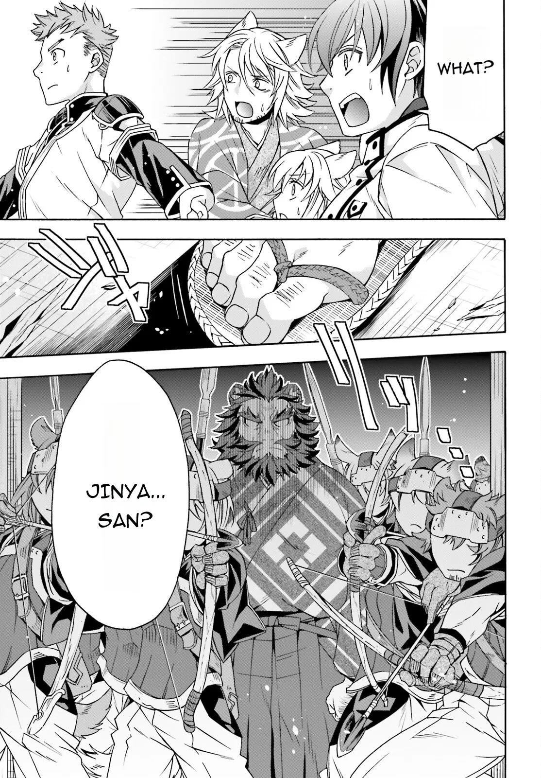 Anime – The Wrong Way to Use Healing Magic Chapter 78 – Page 35