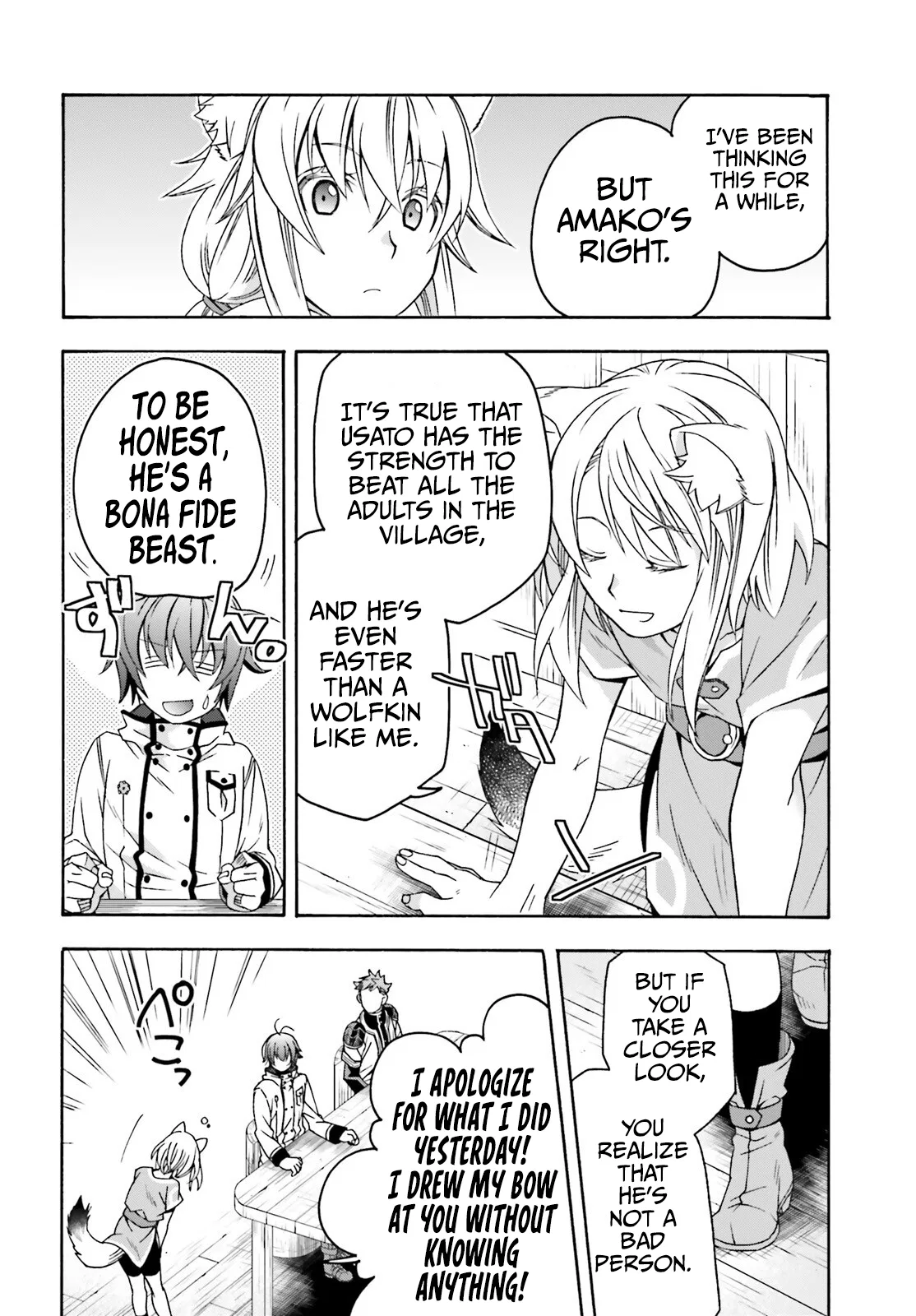 Anime – The Wrong Way to Use Healing Magic Chapter 77 – Page 5