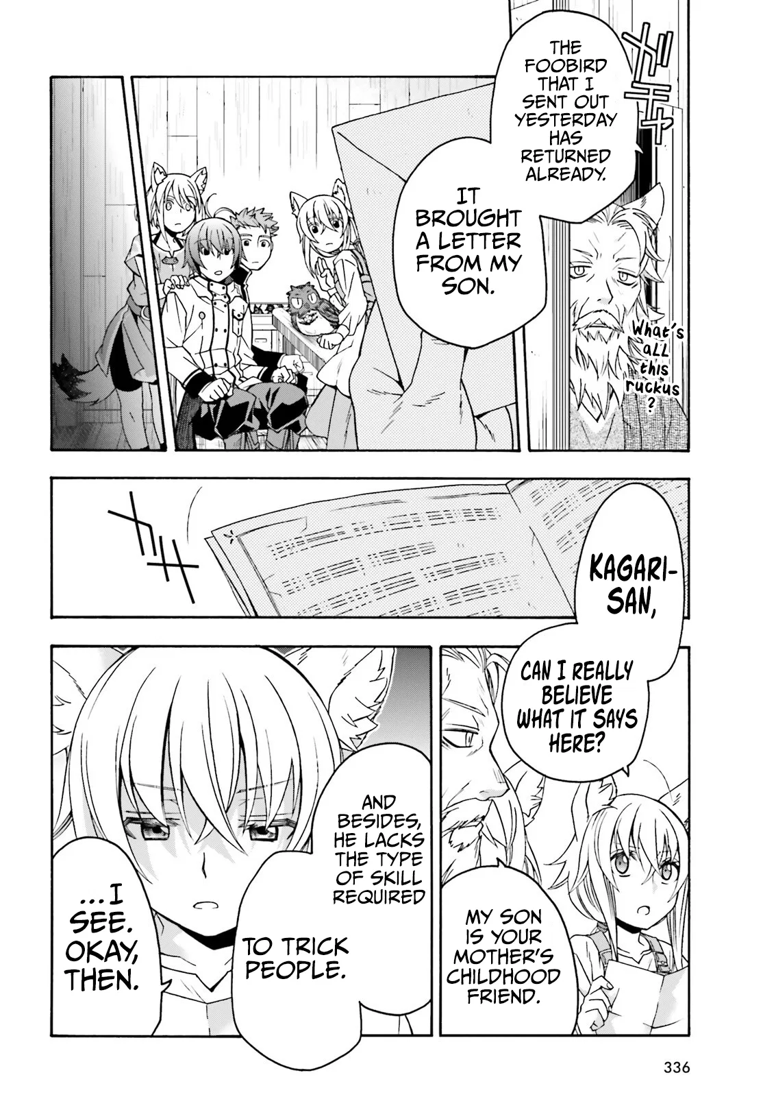 Anime – The Wrong Way to Use Healing Magic Chapter 77 – Page 7