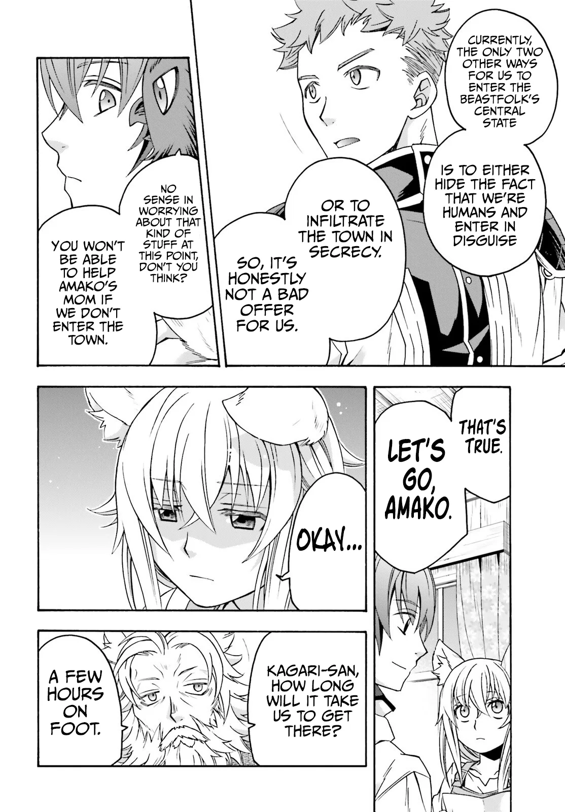 Anime – The Wrong Way to Use Healing Magic Chapter 77 – Page 9