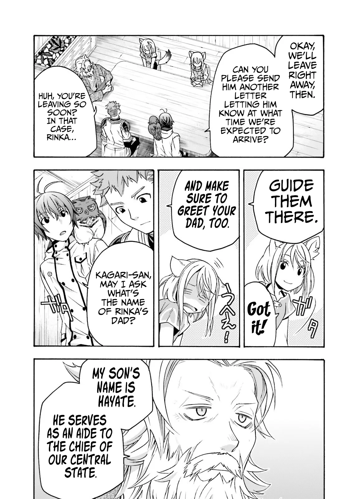 Anime – The Wrong Way to Use Healing Magic Chapter 77 – Page 10