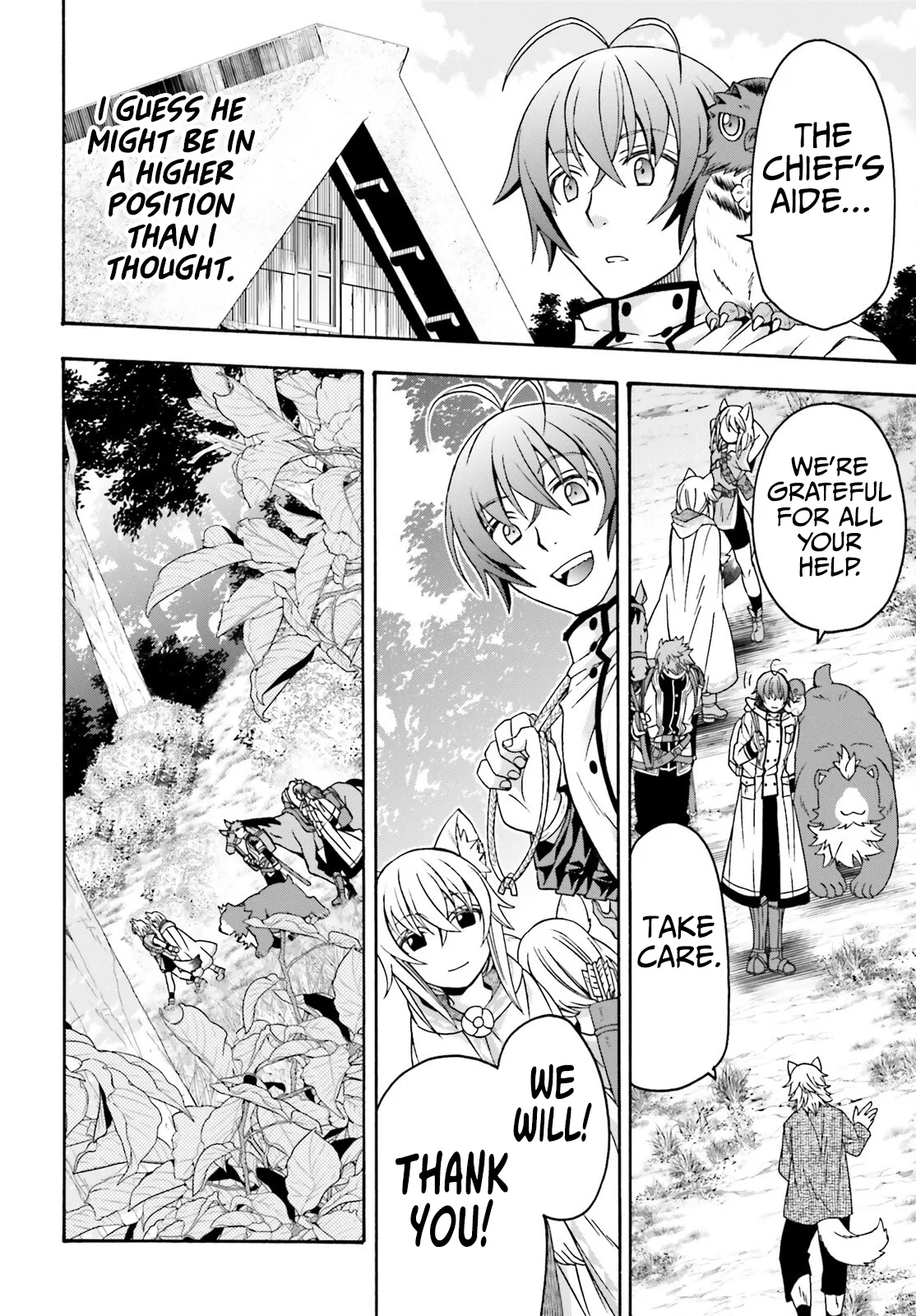 Anime – The Wrong Way to Use Healing Magic Chapter 77 – Page 11