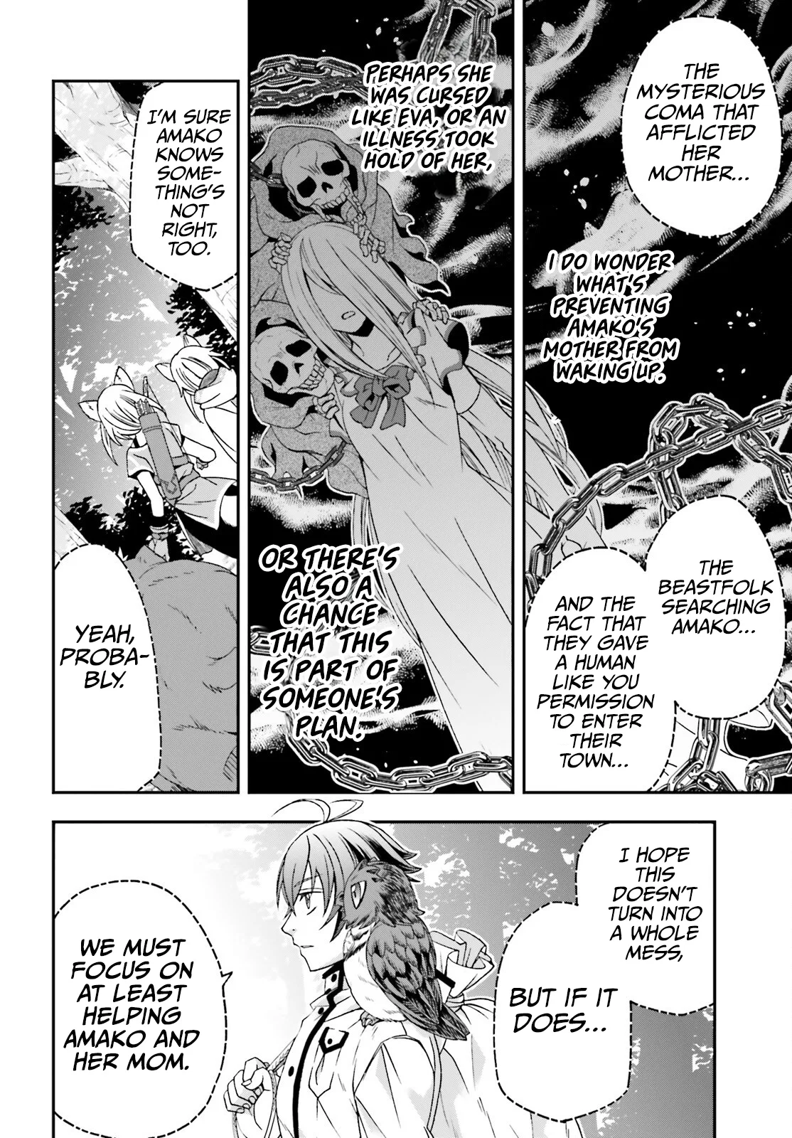 Anime – The Wrong Way to Use Healing Magic Chapter 77 – Page 13