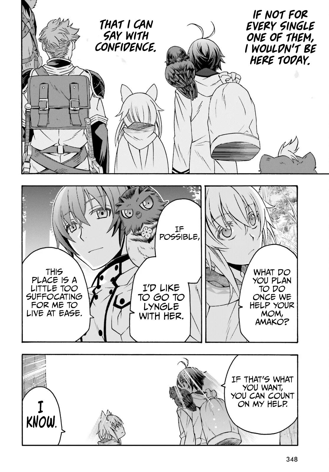 Anime – The Wrong Way to Use Healing Magic Chapter 77 – Page 19
