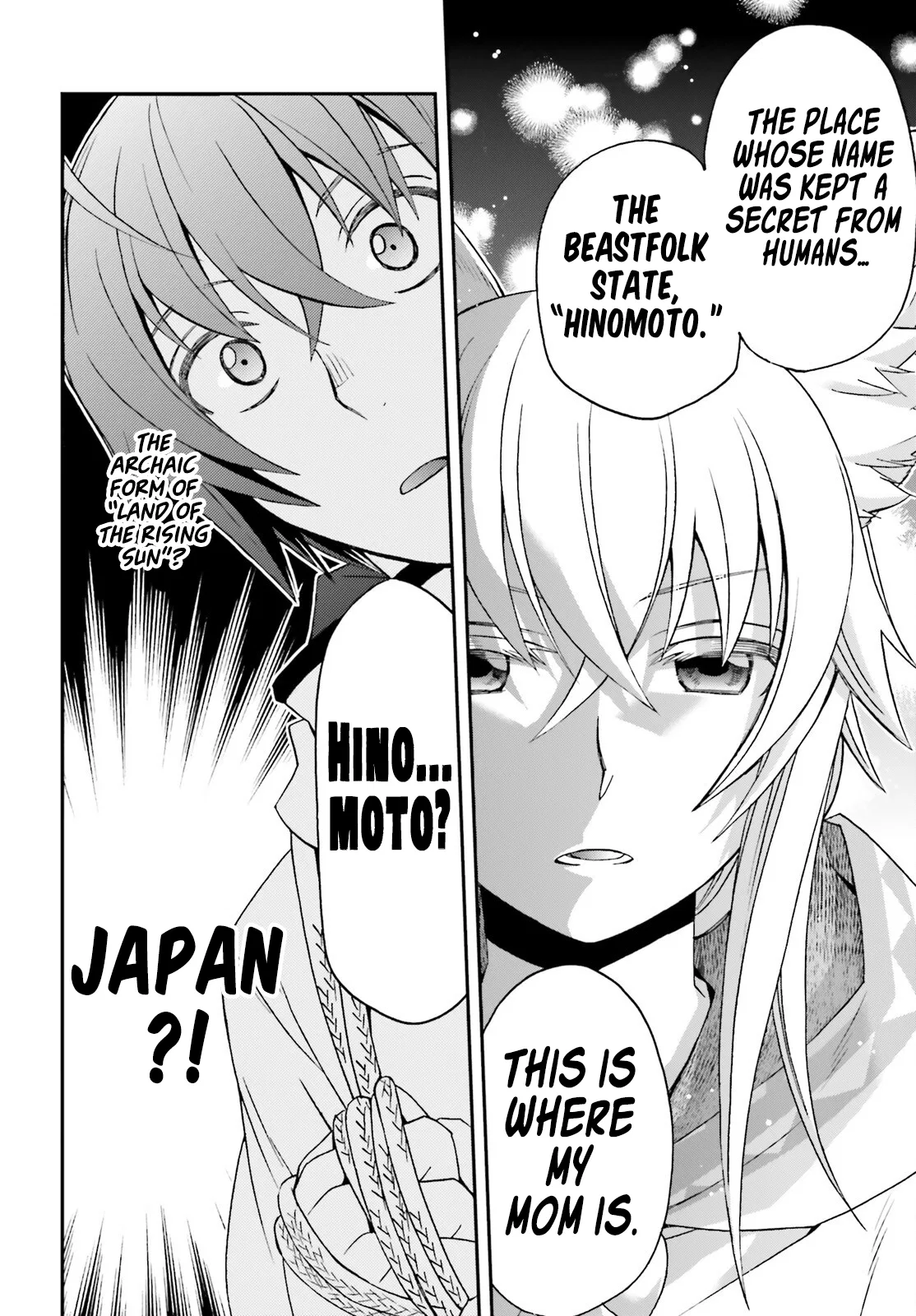 Anime – The Wrong Way to Use Healing Magic Chapter 77 – Page 21