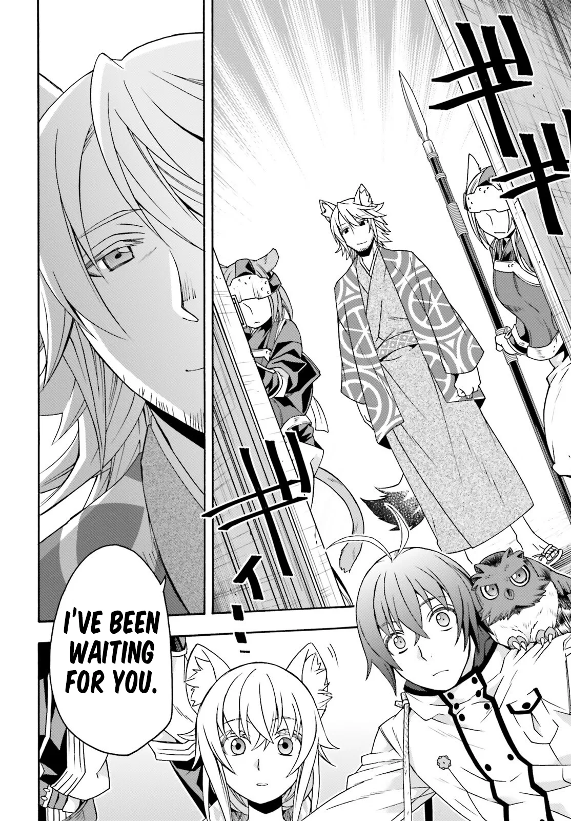 Anime – The Wrong Way to Use Healing Magic Chapter 77 – Page 23