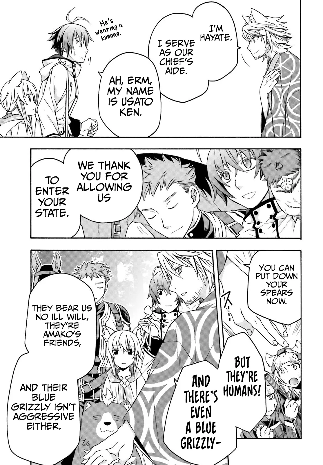 Anime – The Wrong Way to Use Healing Magic Chapter 77 – Page 24