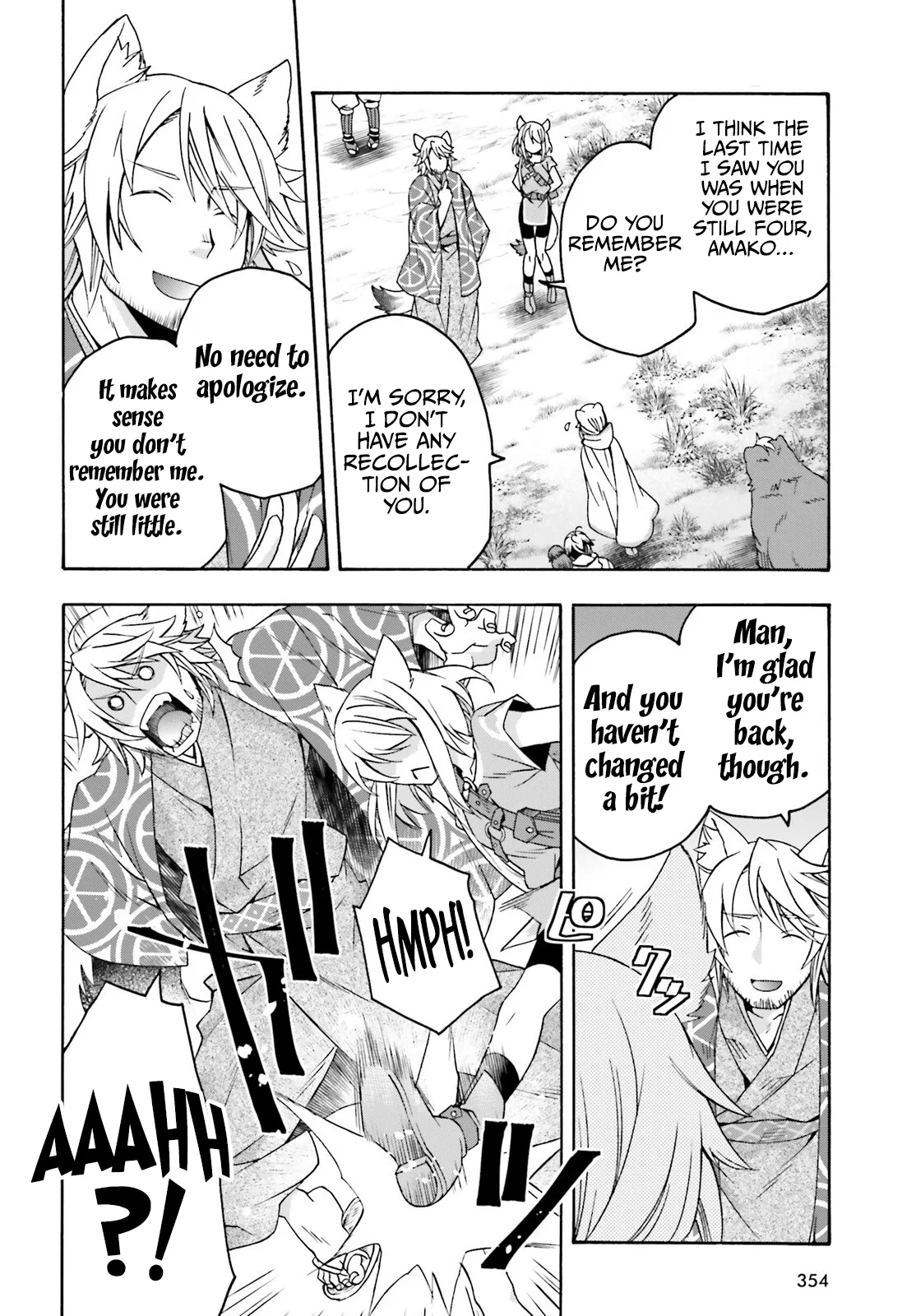Anime – The Wrong Way to Use Healing Magic Chapter 77 – Page 25