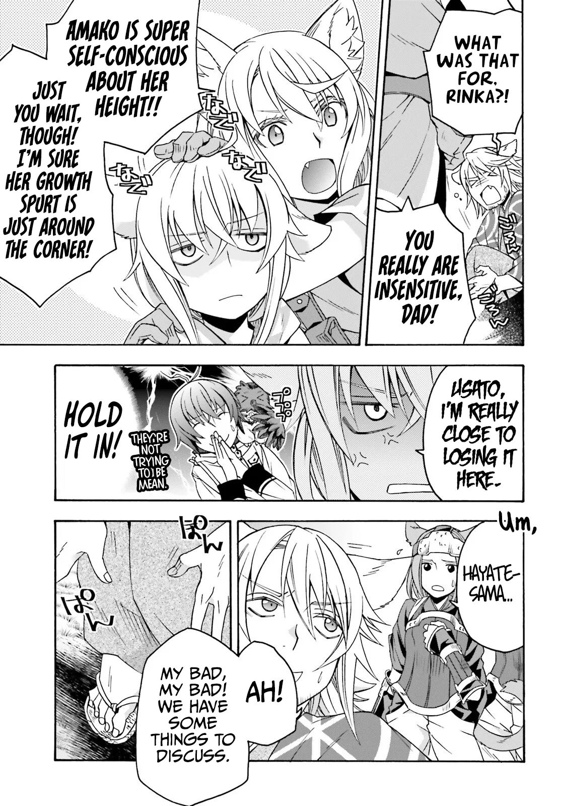 Anime – The Wrong Way to Use Healing Magic Chapter 77 – Page 26