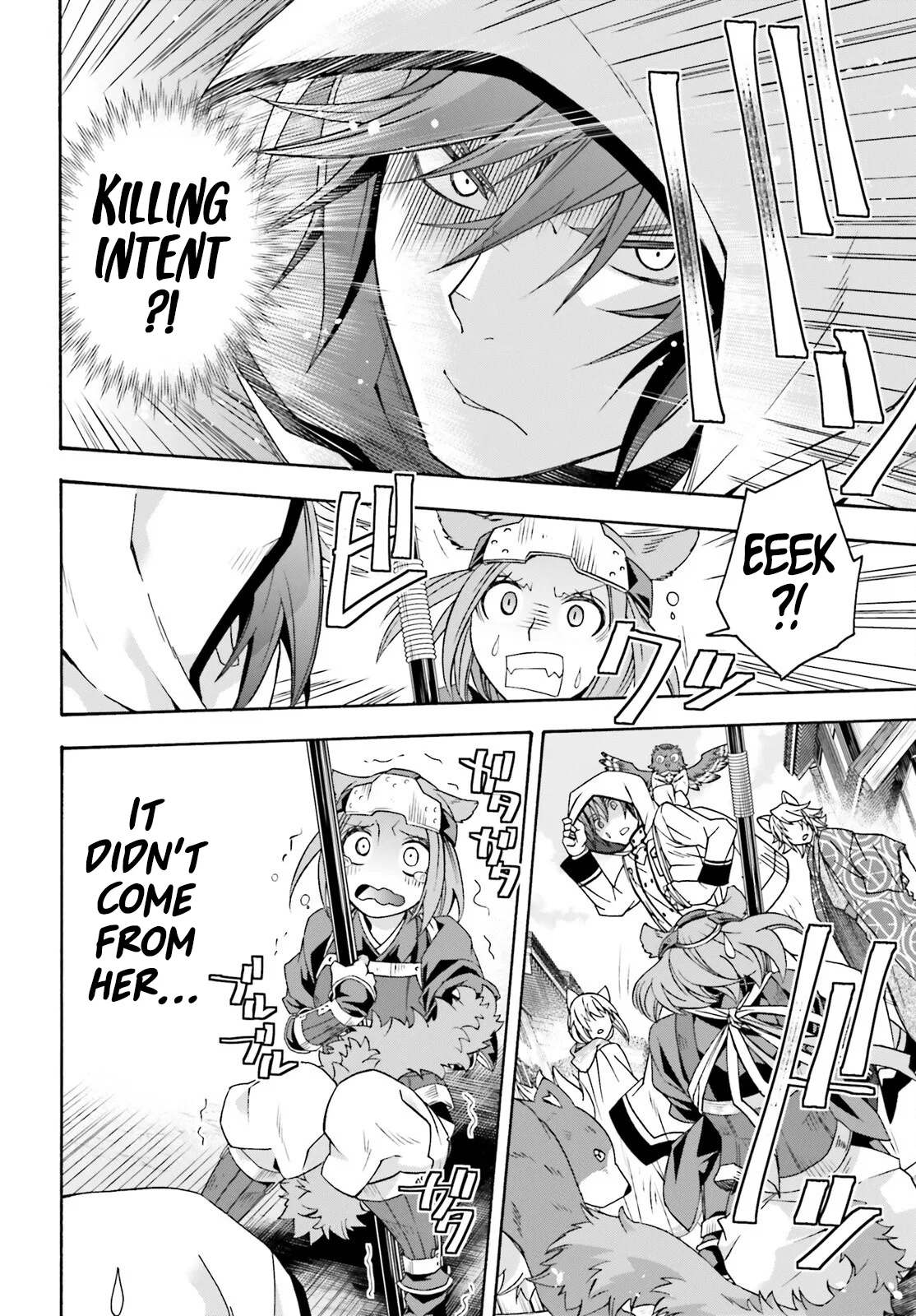 Anime – The Wrong Way to Use Healing Magic Chapter 77 – Page 31