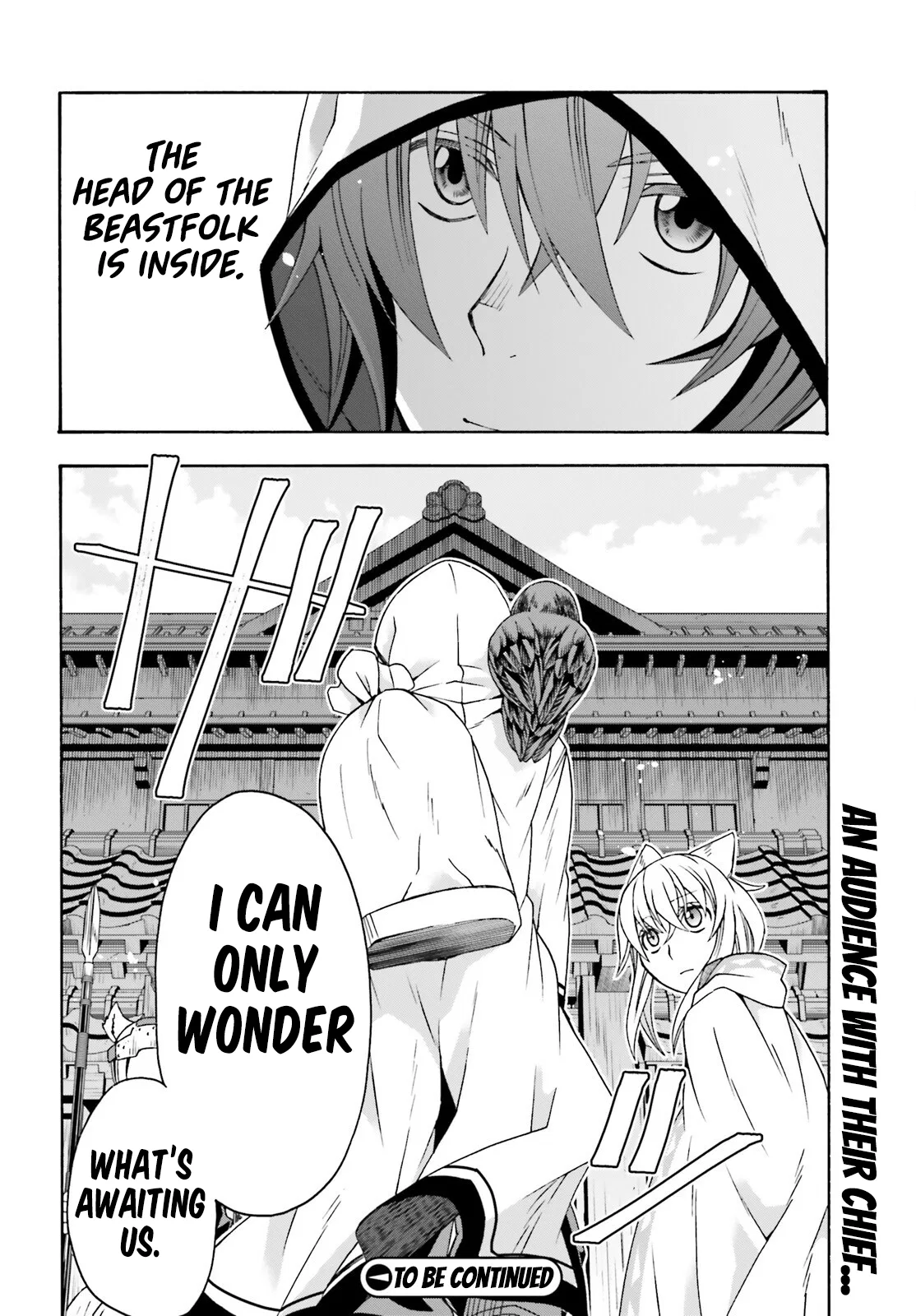 Anime – The Wrong Way to Use Healing Magic Chapter 77 – Page 35