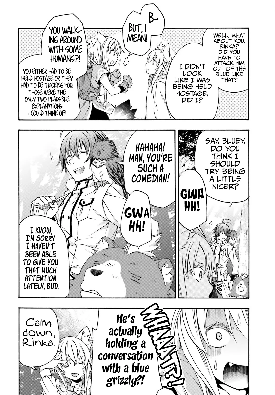Anime – The Wrong Way to Use Healing Magic Chapter 76 – Page 3