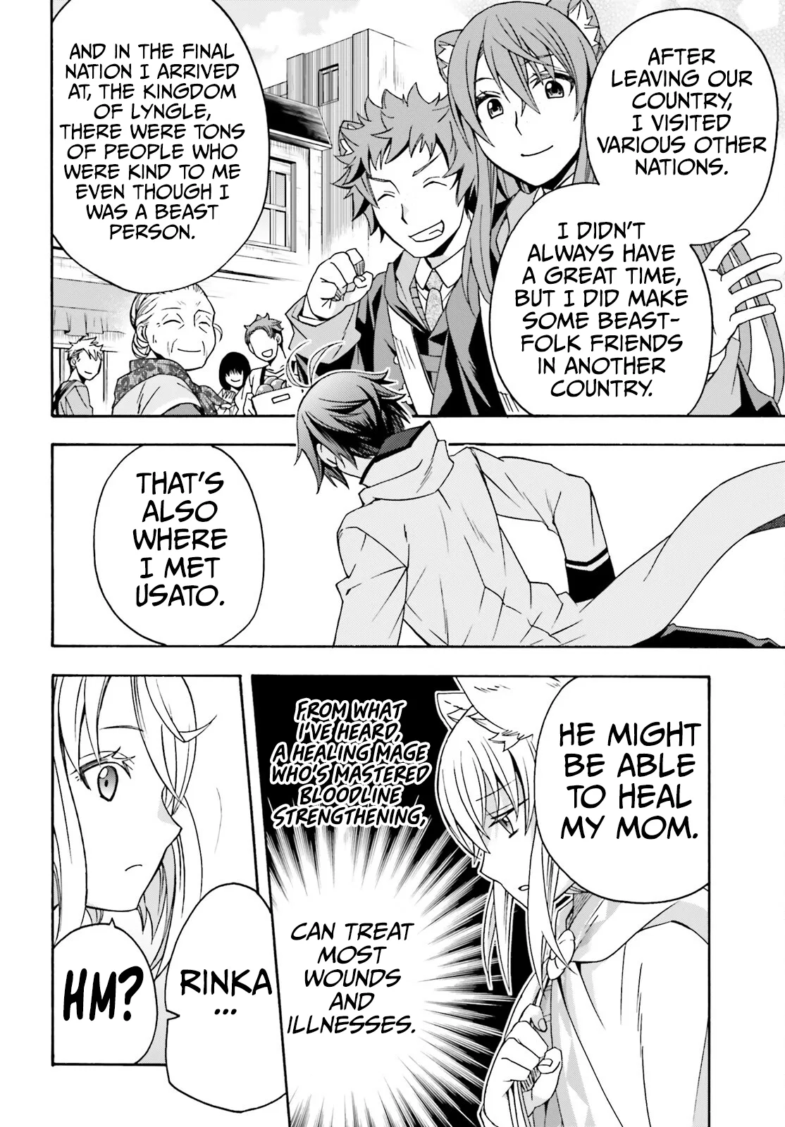 Anime – The Wrong Way to Use Healing Magic Chapter 76 – Page 5
