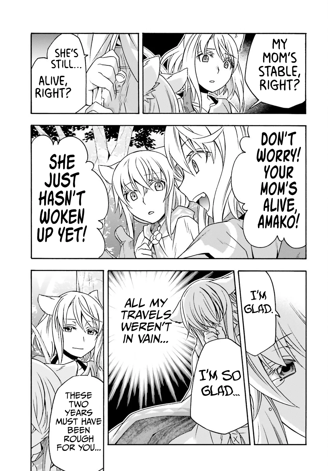 Anime – The Wrong Way to Use Healing Magic Chapter 76 – Page 6