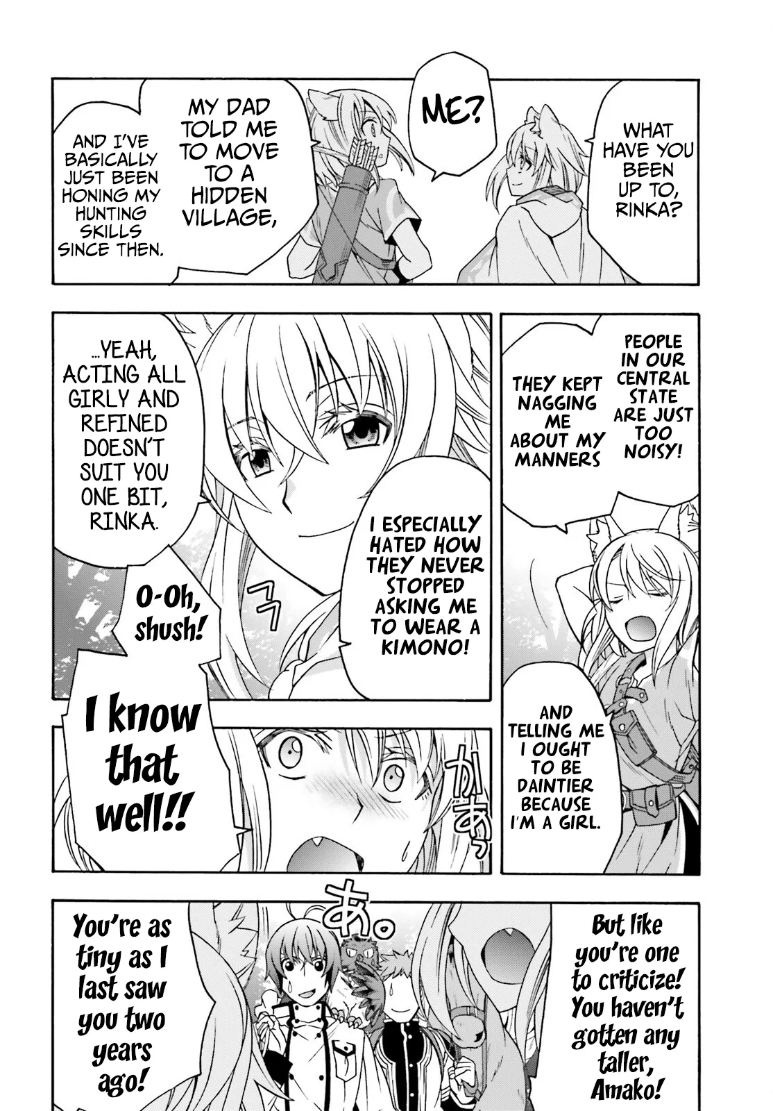 Anime – The Wrong Way to Use Healing Magic Chapter 76 – Page 7