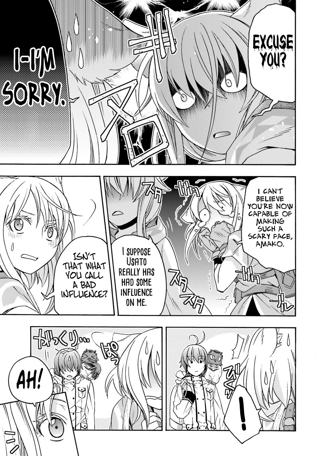 Anime – The Wrong Way to Use Healing Magic Chapter 76 – Page 8