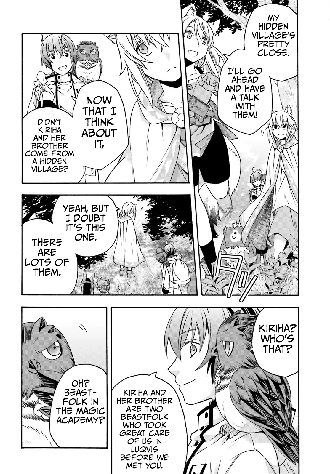 Anime – The Wrong Way to Use Healing Magic Chapter 76 – Page 9