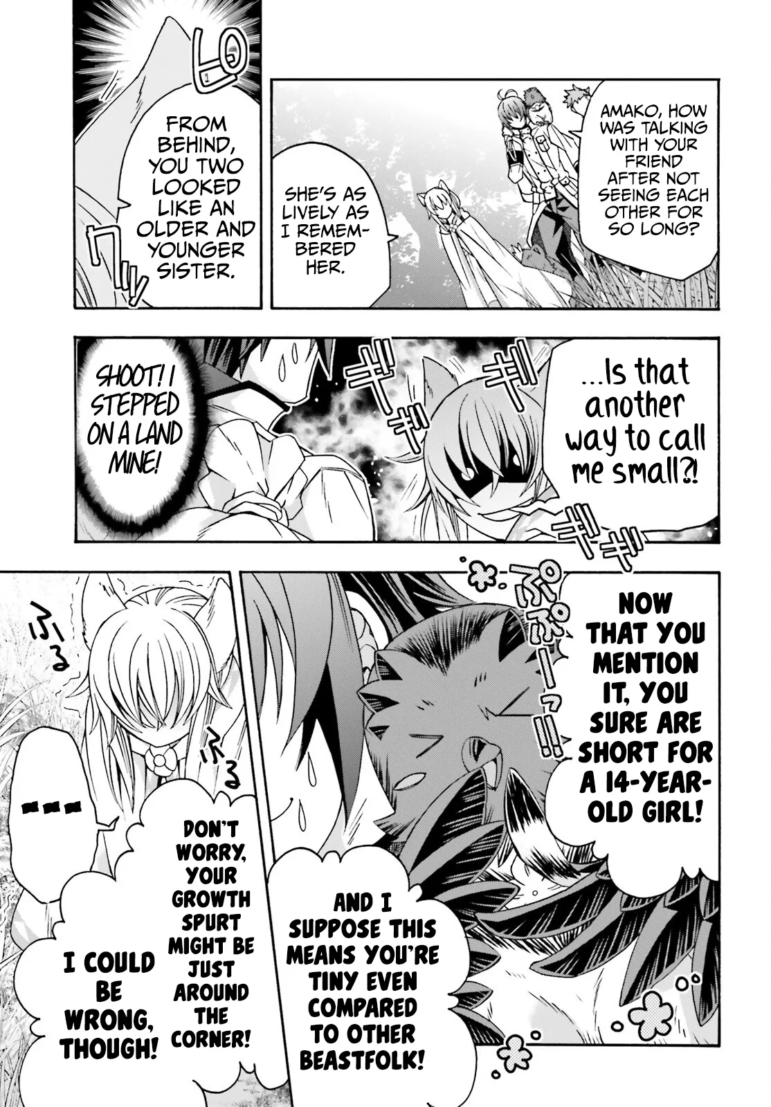 Anime – The Wrong Way to Use Healing Magic Chapter 76 – Page 10