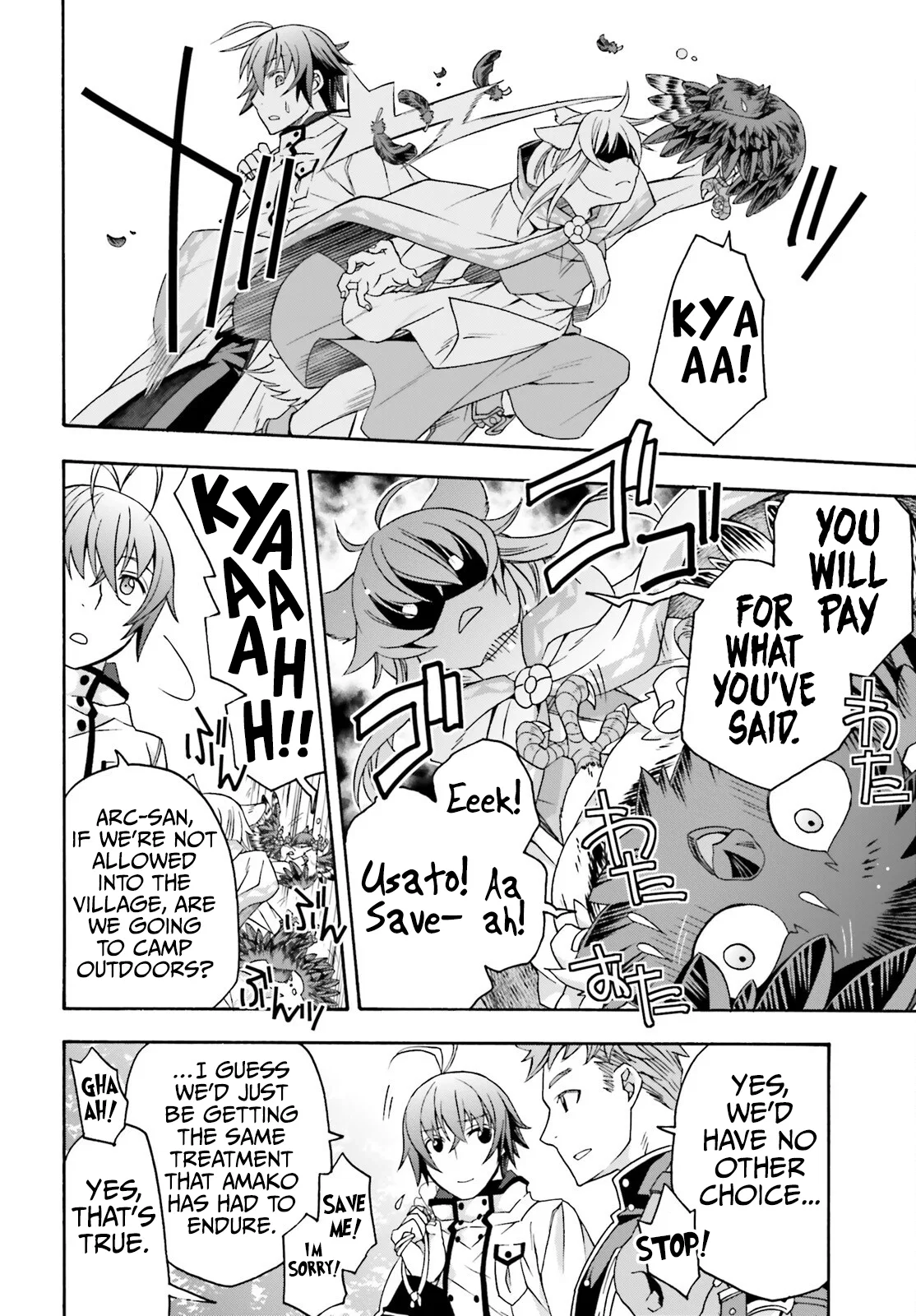 Anime – The Wrong Way to Use Healing Magic Chapter 76 – Page 11