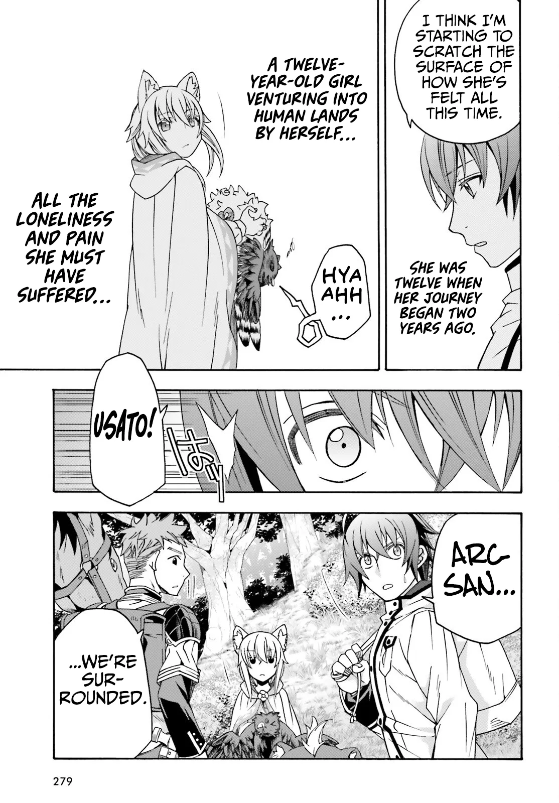 Anime – The Wrong Way to Use Healing Magic Chapter 76 – Page 12
