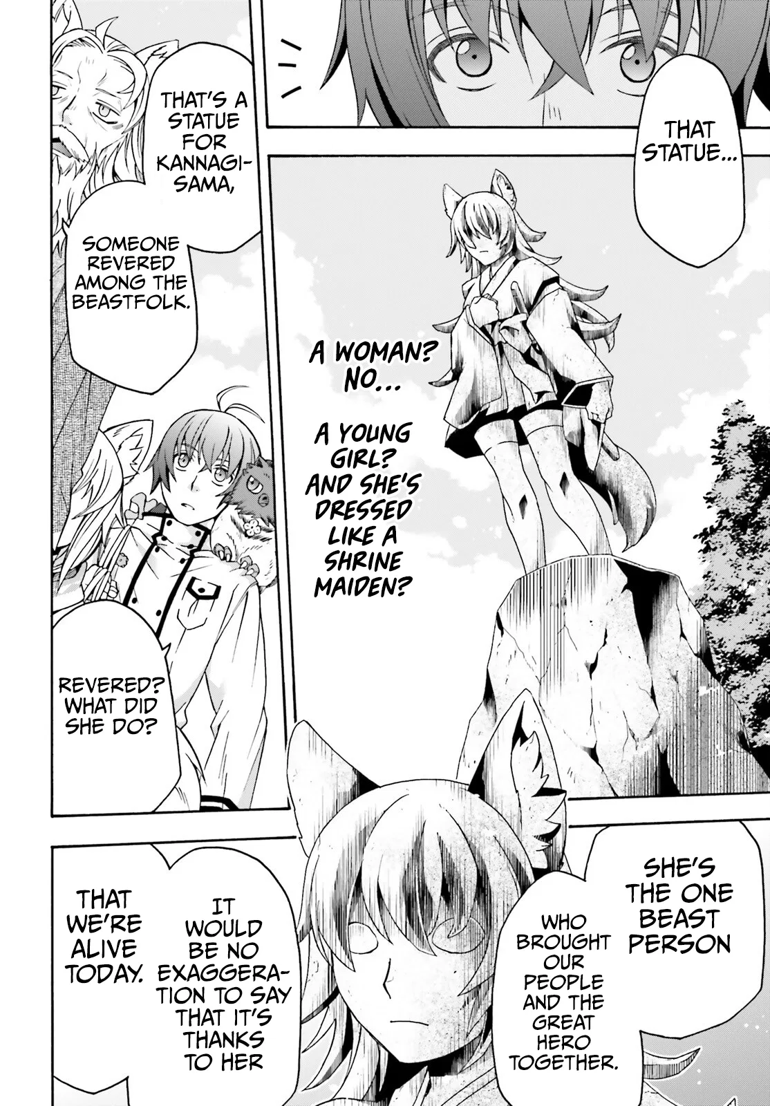Anime – The Wrong Way to Use Healing Magic Chapter 76 – Page 17